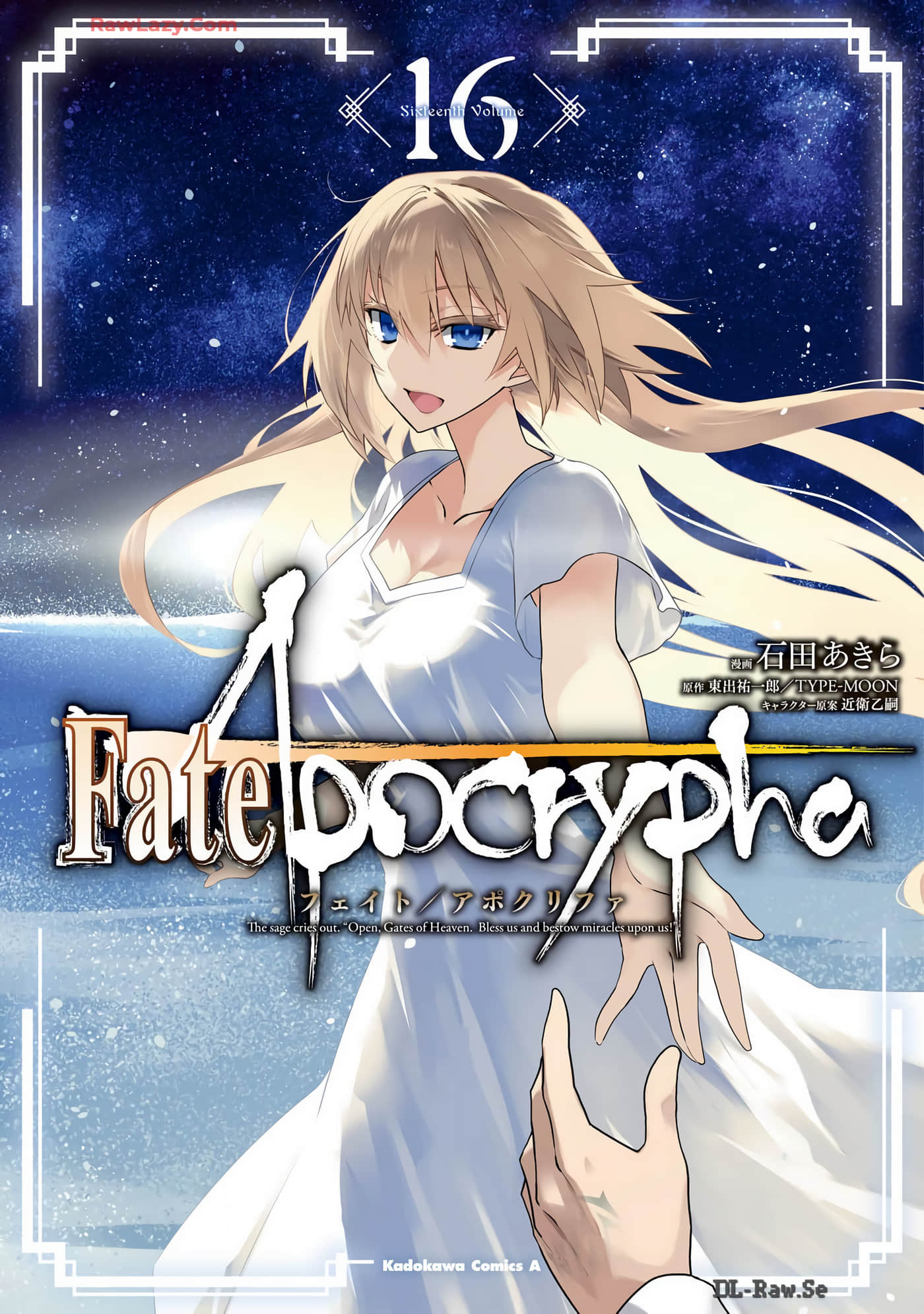 Fate∕Apocrypha【1-68话 64-72是生肉】【已完结】