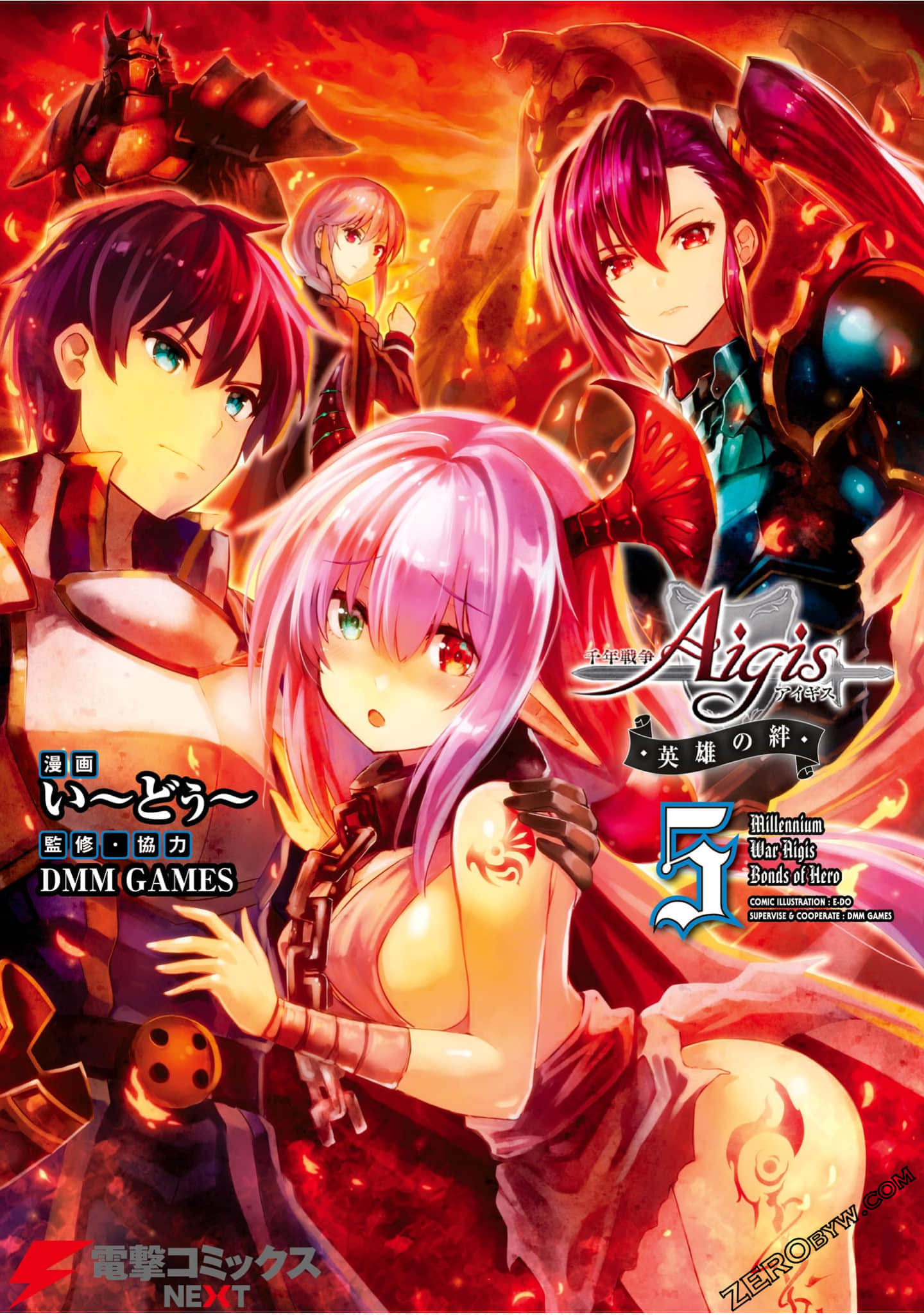 千年战争Aigis【1-27话 10-27是生肉】【千年戦争アイギス 英雄の絆／SENNEN SENSOU AIGIS】【已完结】