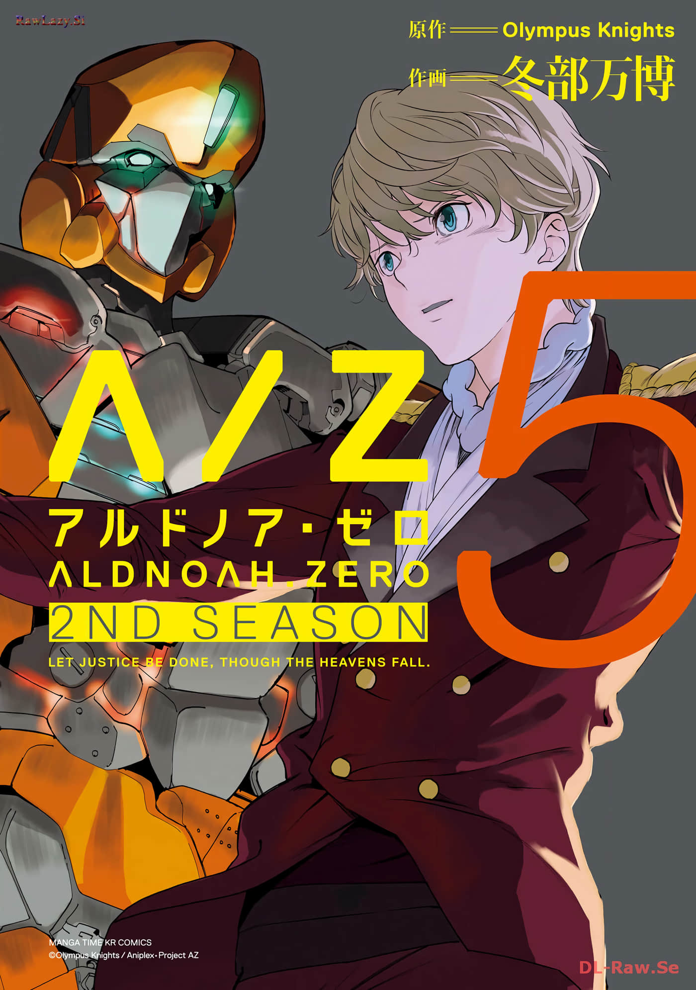 Aldnoah Zero【1-4话 2-24是生肉】【已完结】