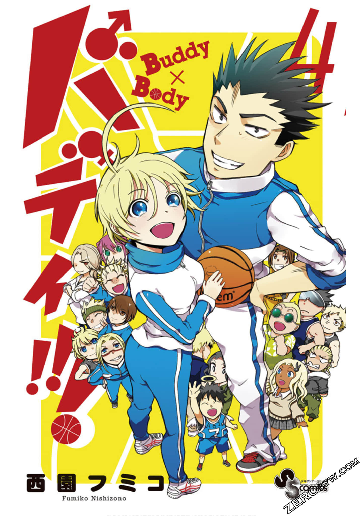Buddy×Body篮球搭档【1-20话 18-20是生肉】【バディ】【已完结】