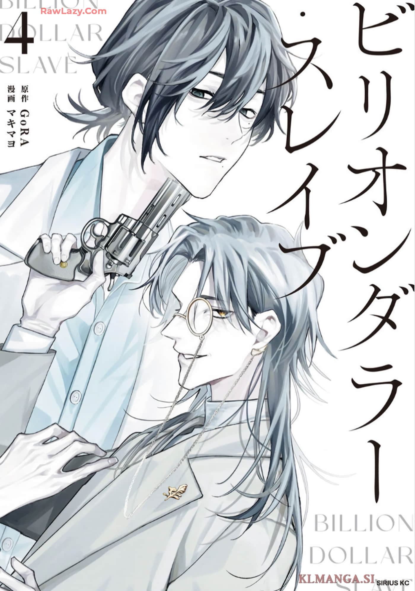 Billion Dollar Slave【1-15话 11-15是生肉】【ビリオンダラー スレイブ】【已完介】