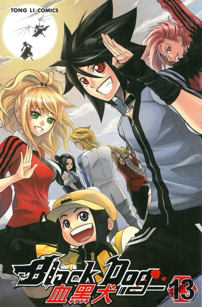 血黑犬【1-13卷 全是中文】【Black Dog】【已完结】