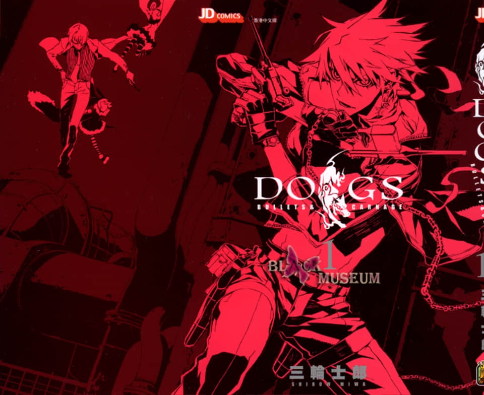 DOGS【1-101话 全是中文】【獵犬】【已完结】