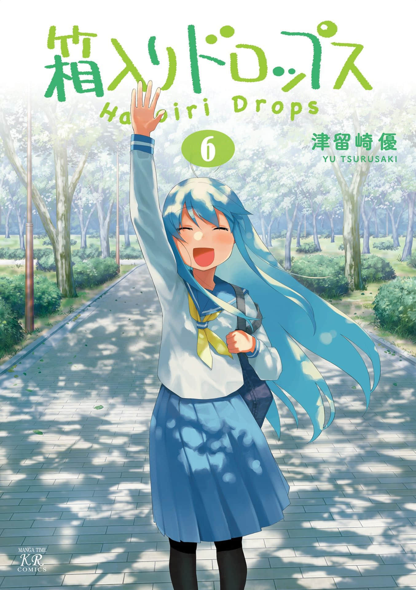 深闺drops【1-6卷 2-6卷是生肉】【箱入りドロップス／Hakoiri Drops】【已完结】