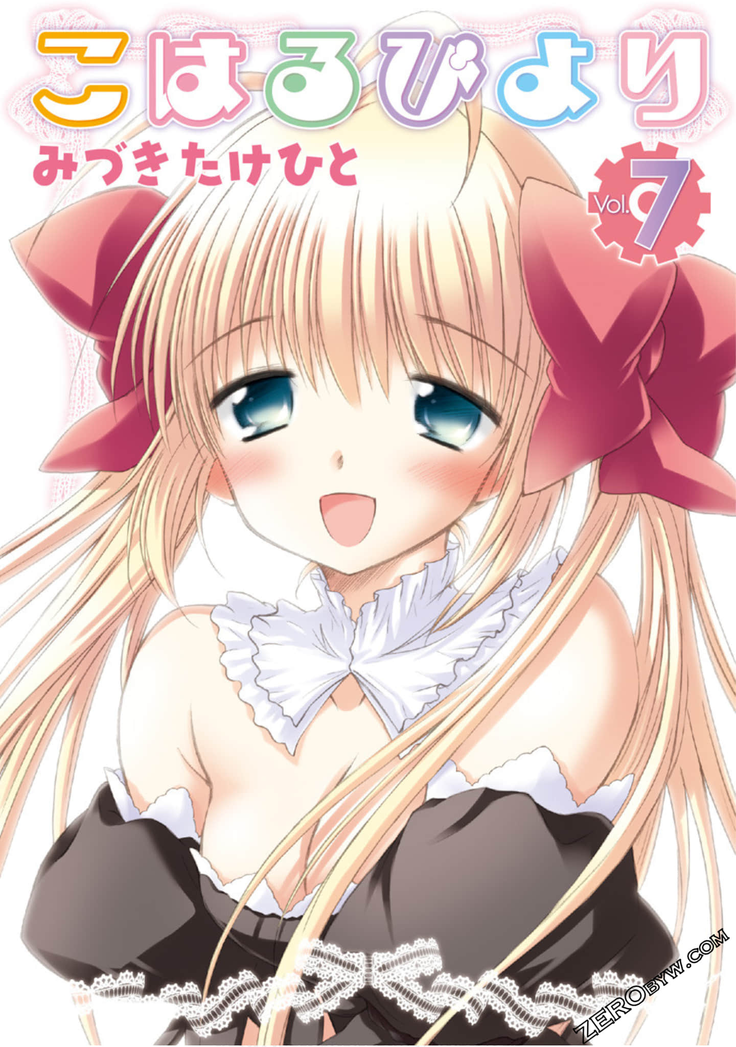 机械女仆【1-61话 56-61是生肉】【こはるびより／Koharubiyori】【已完结】