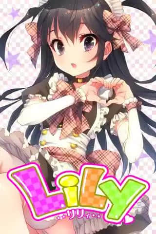 LiLy【1-22话  全是中文】【已完结】