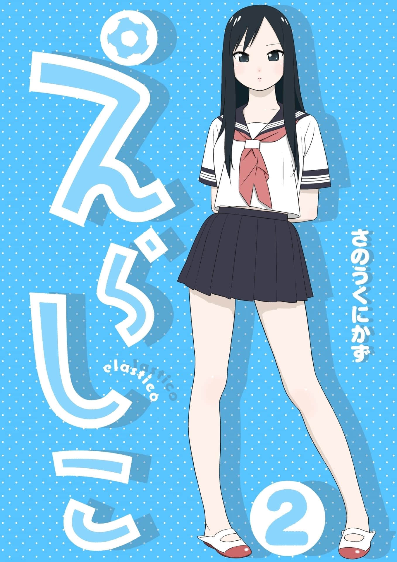 PTgirls【1-30话 6-30是生肉】【えらしこ】【已完结】