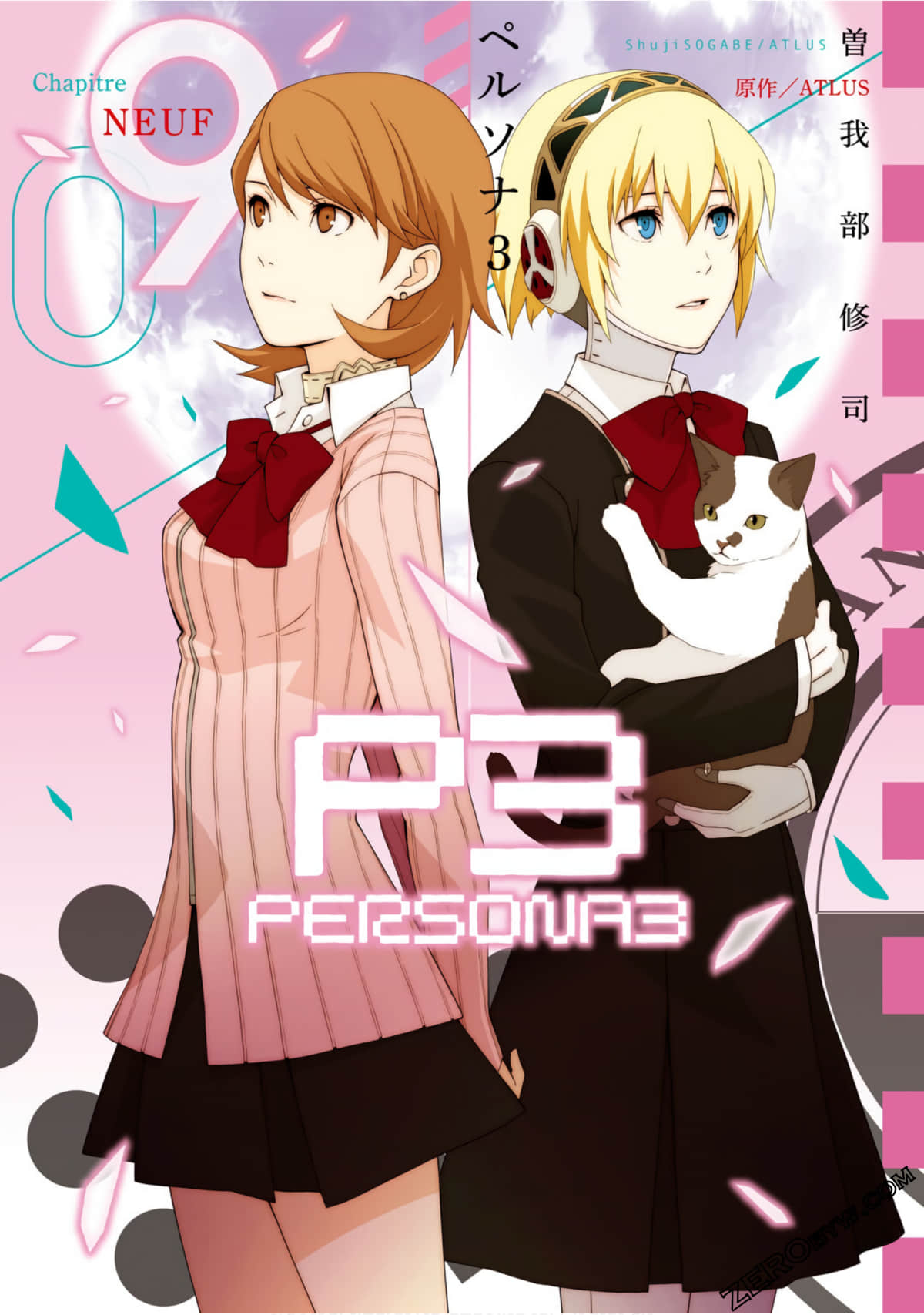 女神异闻录3【1-50话 23-50是生肉】【ペルソナ3／PERSONA 3】【已完结】
