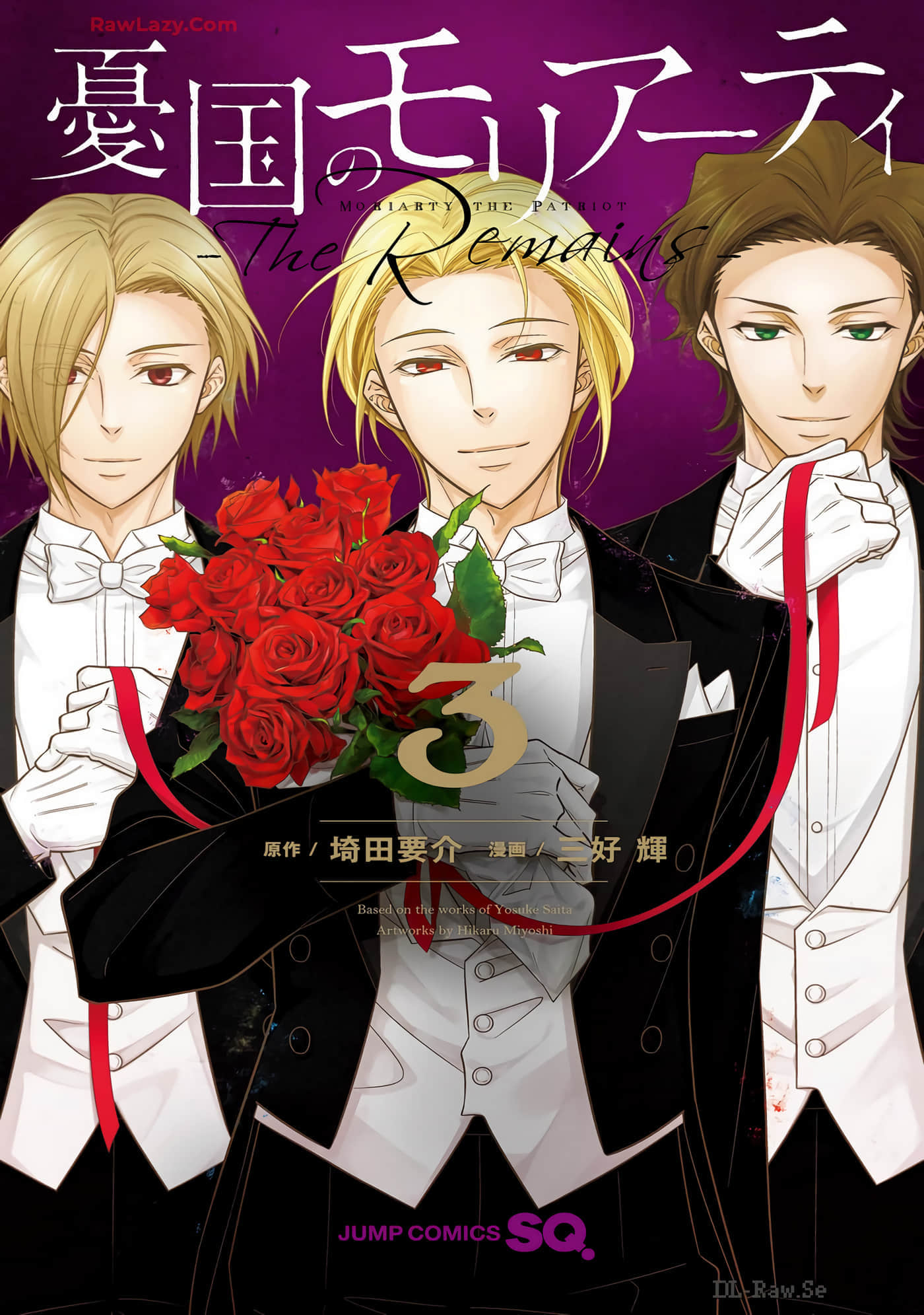 忧国的莫里亚蒂 The Remains【1-16话 12-16是生肉】【憂国のモリアーティ-The Remains】【已完结】