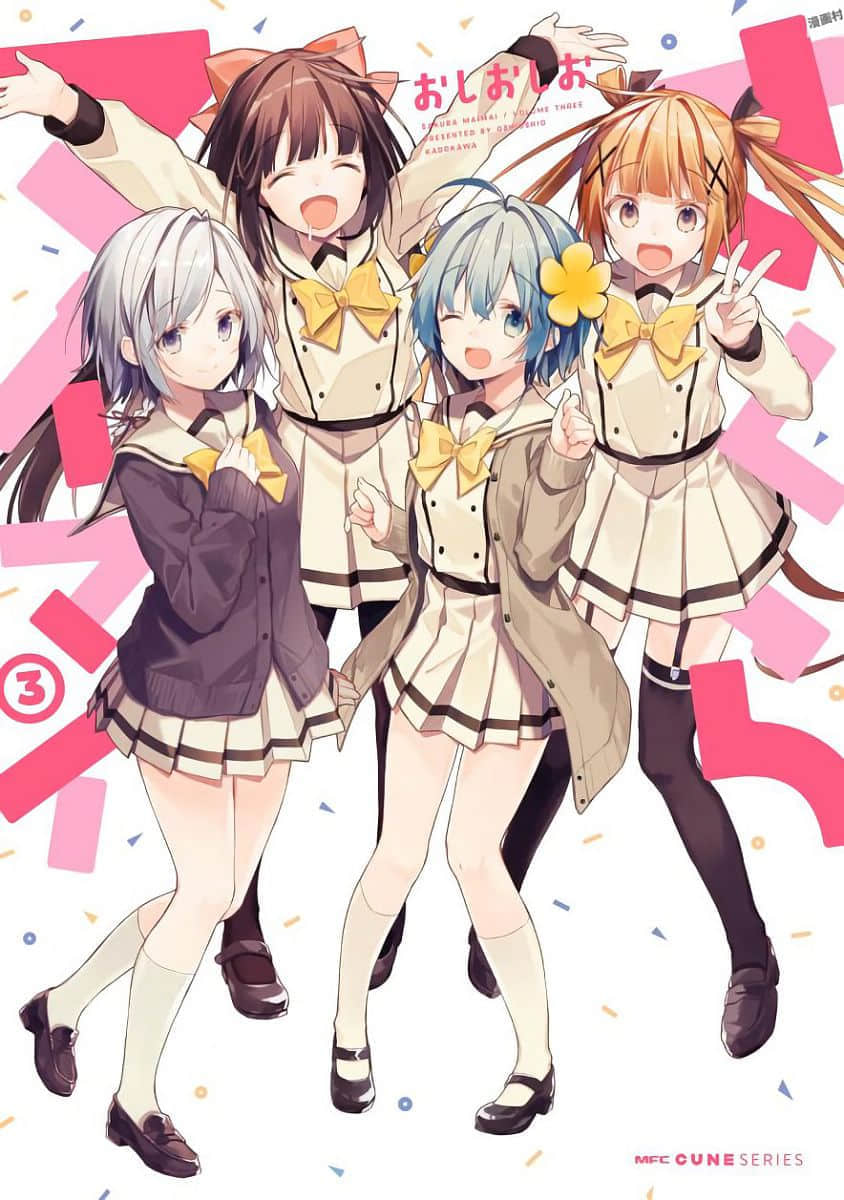 樱子的高校生活【1-38话 36-38是生肉】【さくらマイマイ／Sakura Maimai】【已完结】