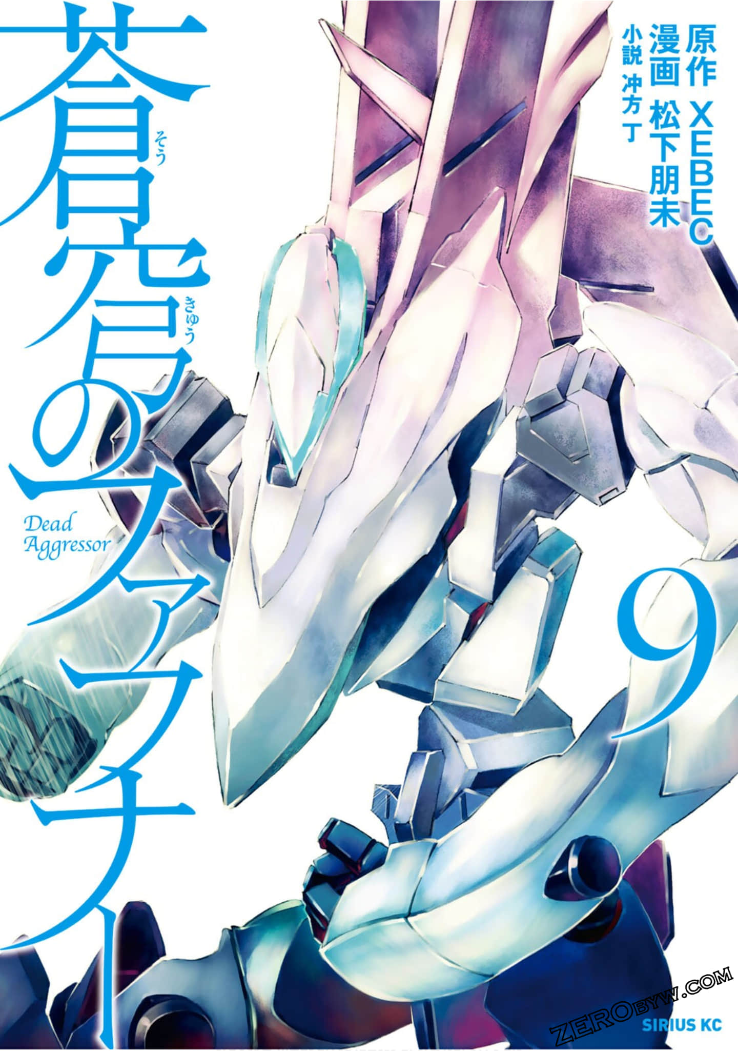 苍穹的法芙娜【1-44话 33-44是生肉】【蒼穹のファフナー／Soukyuu no Fafner】【已完结】【已完结】