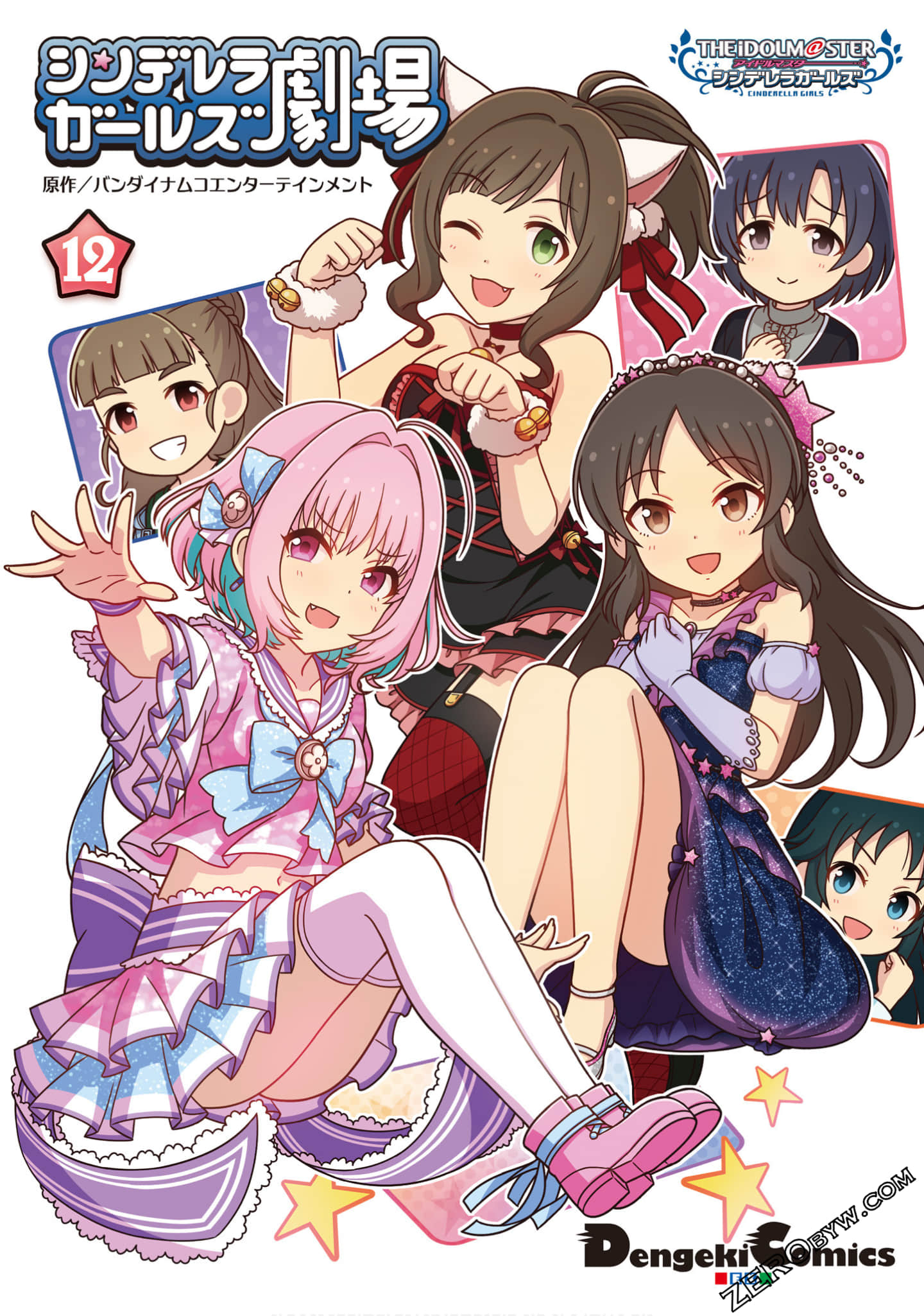 偶像大师 灰姑娘剧场【1-1440话 391-1440是生肉】【アイドルマスター シンデレラガールズ シンデレラガールズ劇場】