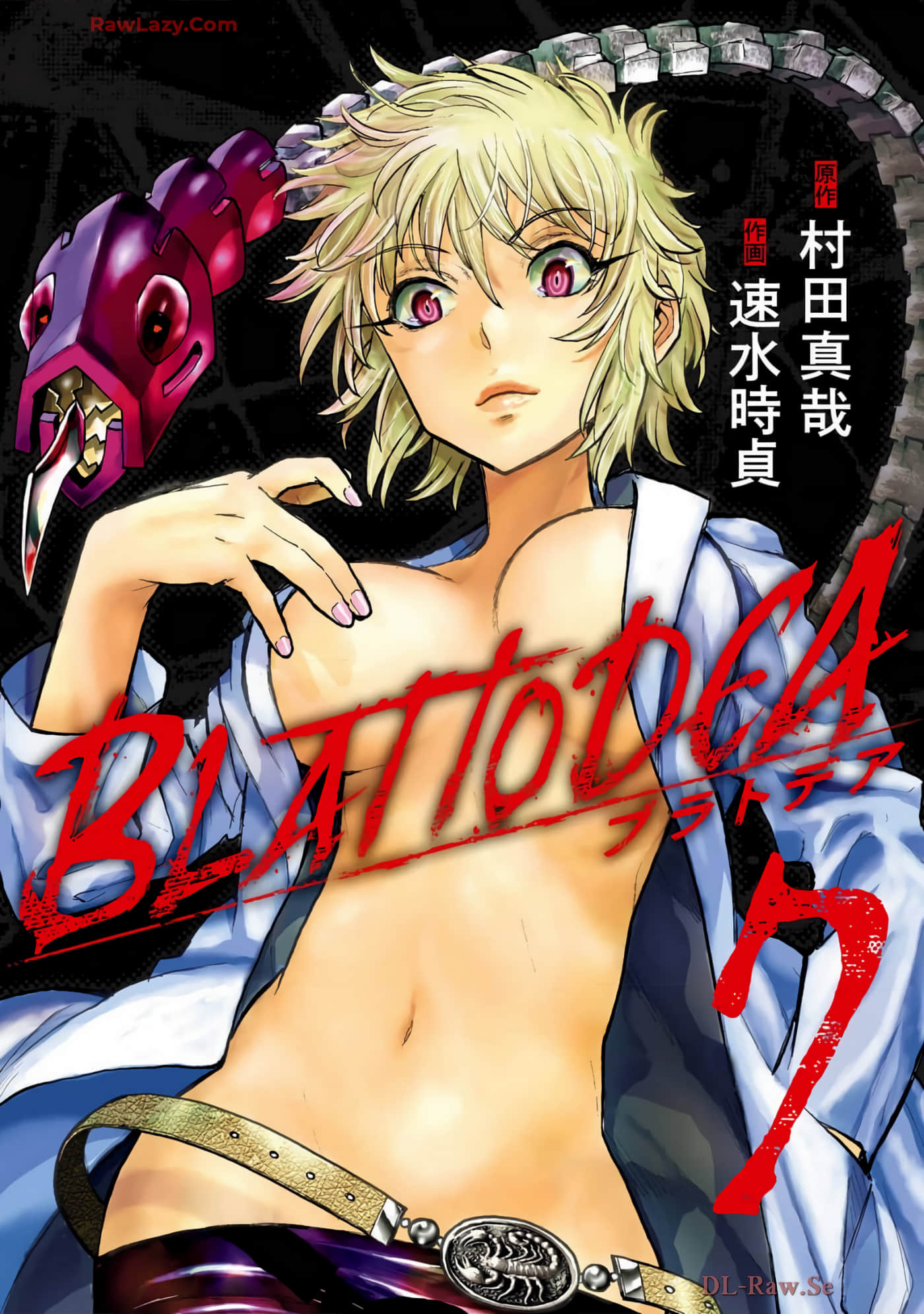 blattodea【1-48话 12-48是生肉】【ブラトデア】