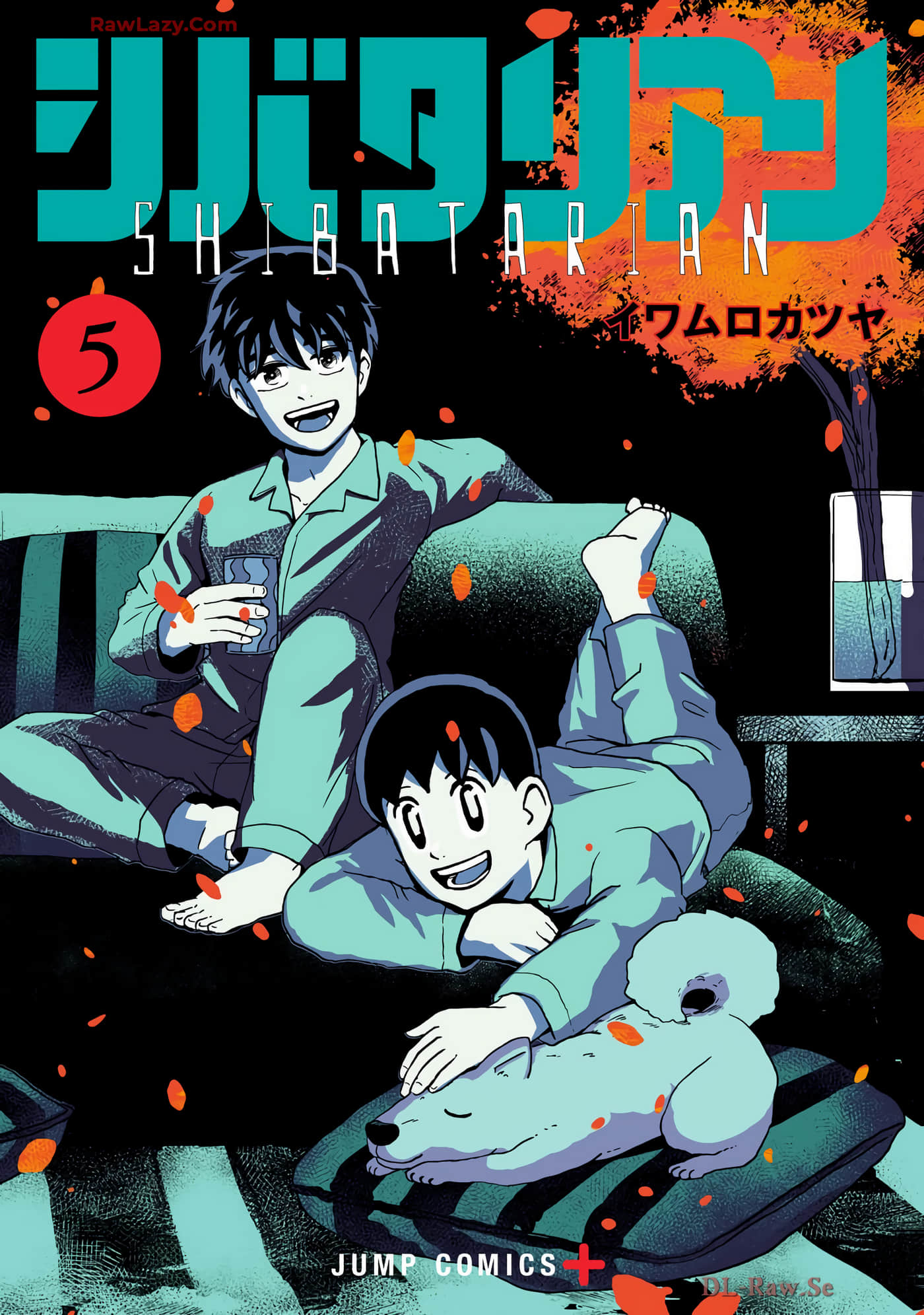 柴田总动员【1-36话 21-36是生肉】【シバタリアン】【已完结】