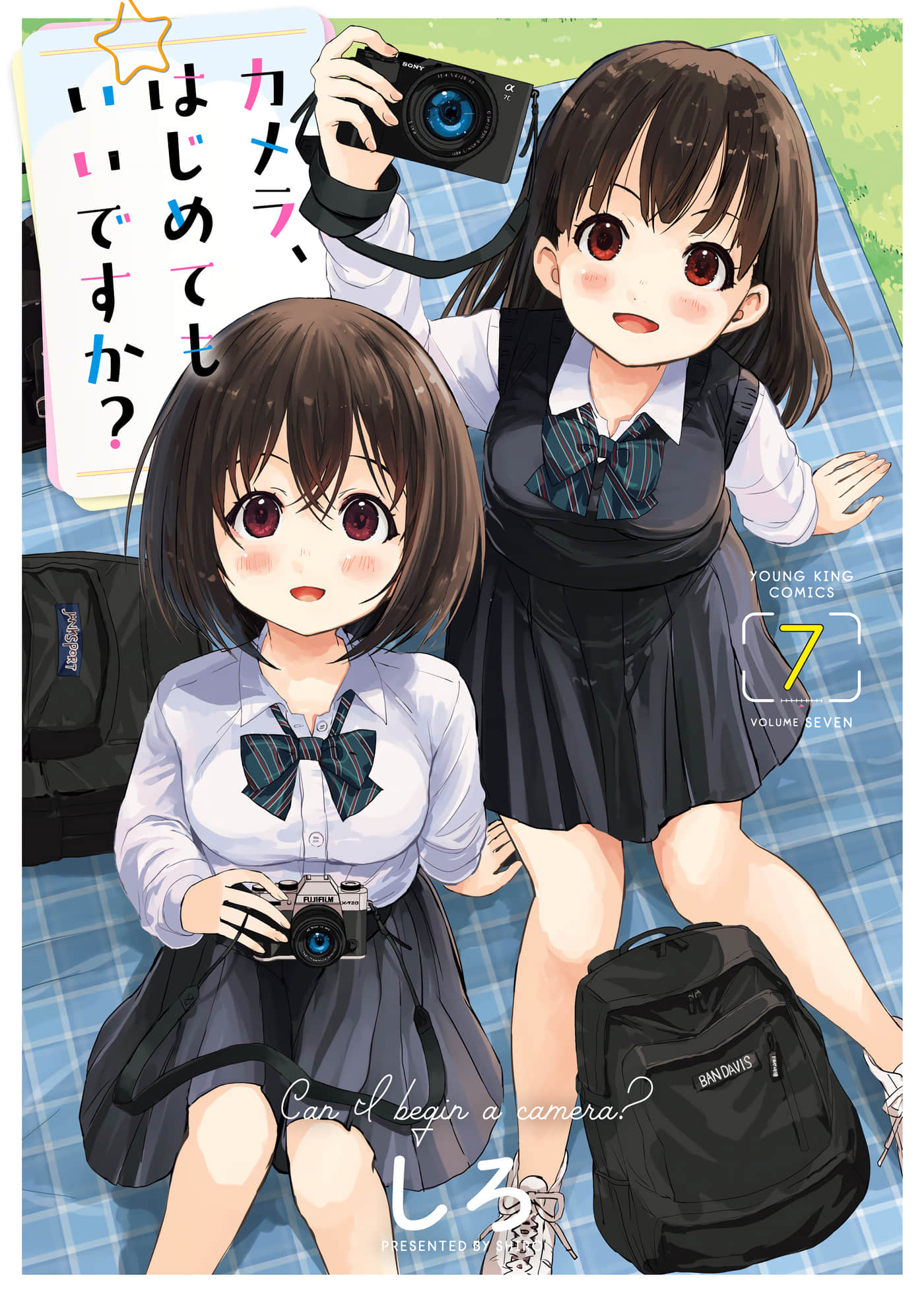 摄影 从入门到百合【1-67话 22-67是生肉】【カメラ はじめてもいいですか】