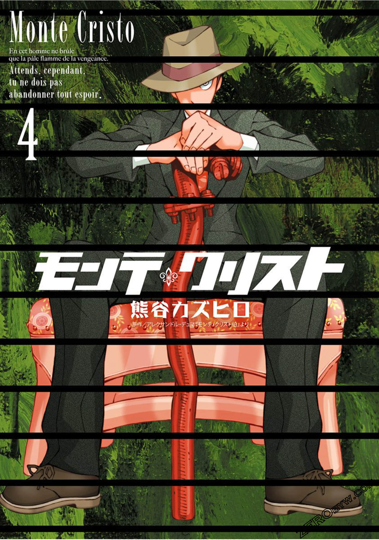 基度山伯爵之复仇comic version【1-4卷 第4卷是生肉】【モンテ・クリスト／基度山伯爵之復仇】【已完结】