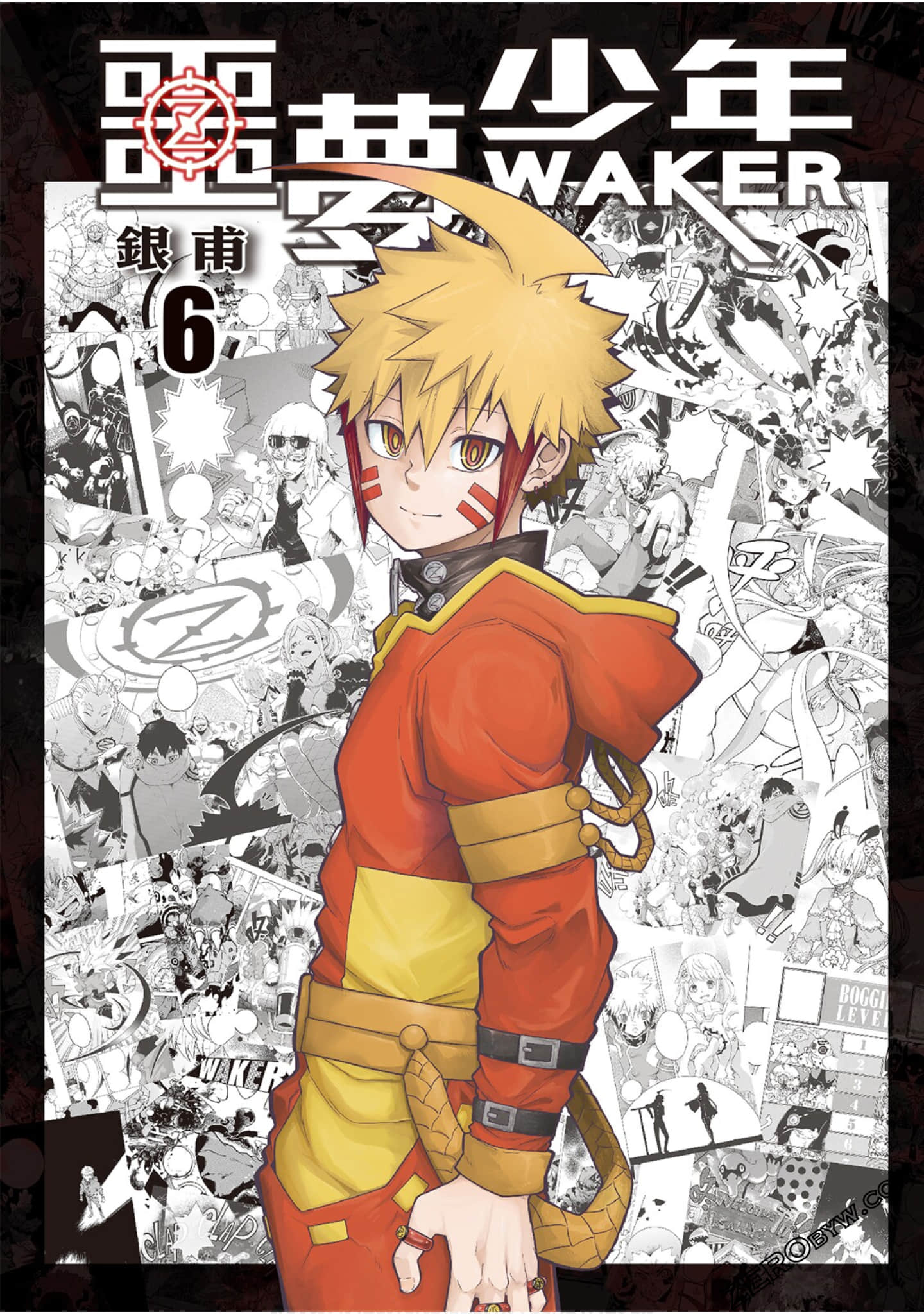 噩梦少年【1-6卷 全是中文】【噩夢少年】【已完结】