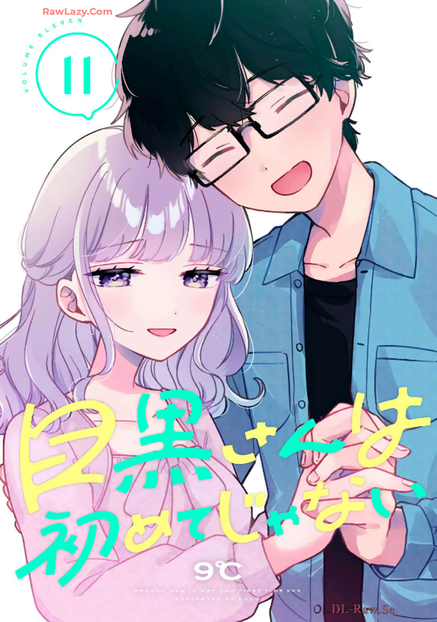 非处女之恋【1-78话 47-78是生肉】【目黒さんは初めてじゃない／目黑同学并非第一次】【已完结】