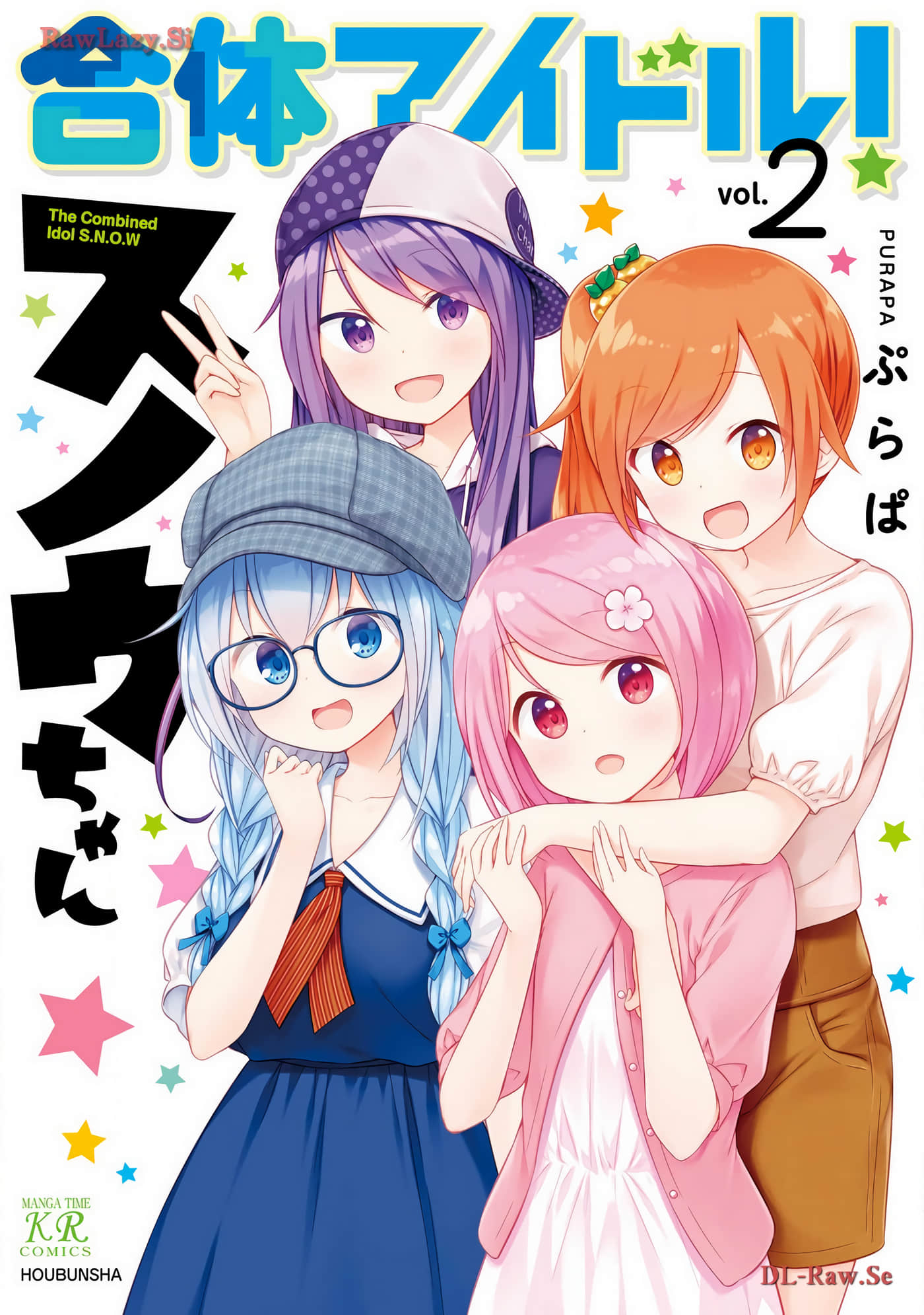 合体偶像！小雪雪【1-20话 2-20是生肉】【合体アイドル！スノウちゃん】【已完结】