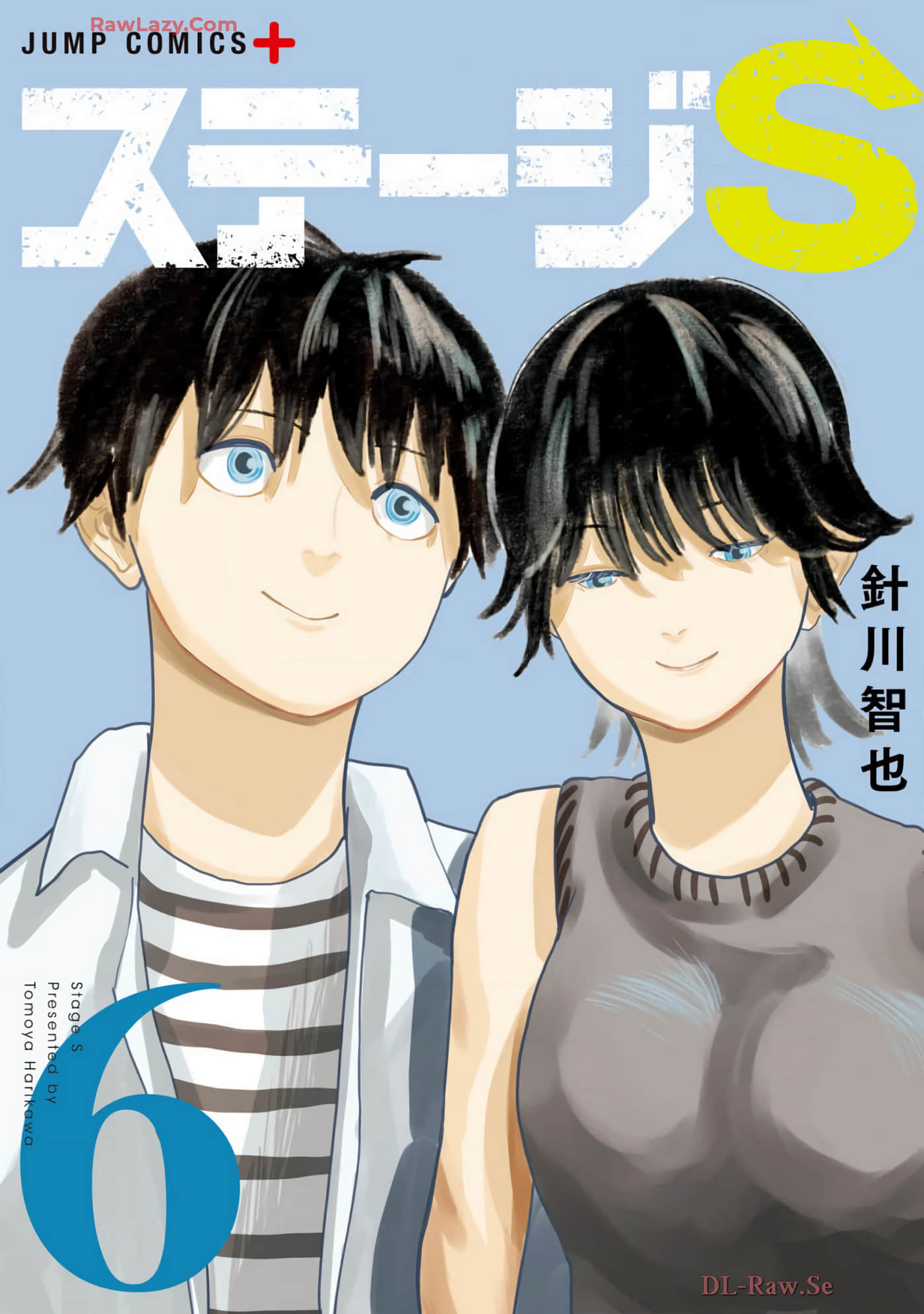 呼魂蛇使【1-50话 25-50是生肉】【ステージS】【已完结】