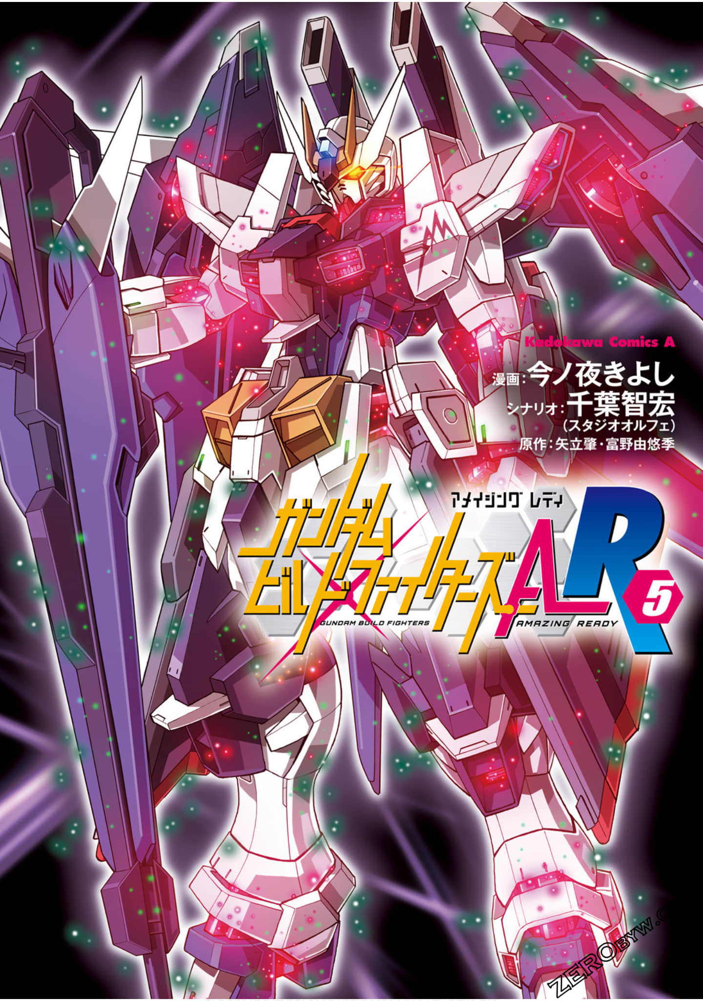 高达创战者A-R【1-27话 4-27是生肉】【ガンダムビルドファイターズＡ-Ｒ／Gundam Build Fighters AR】【已完结】