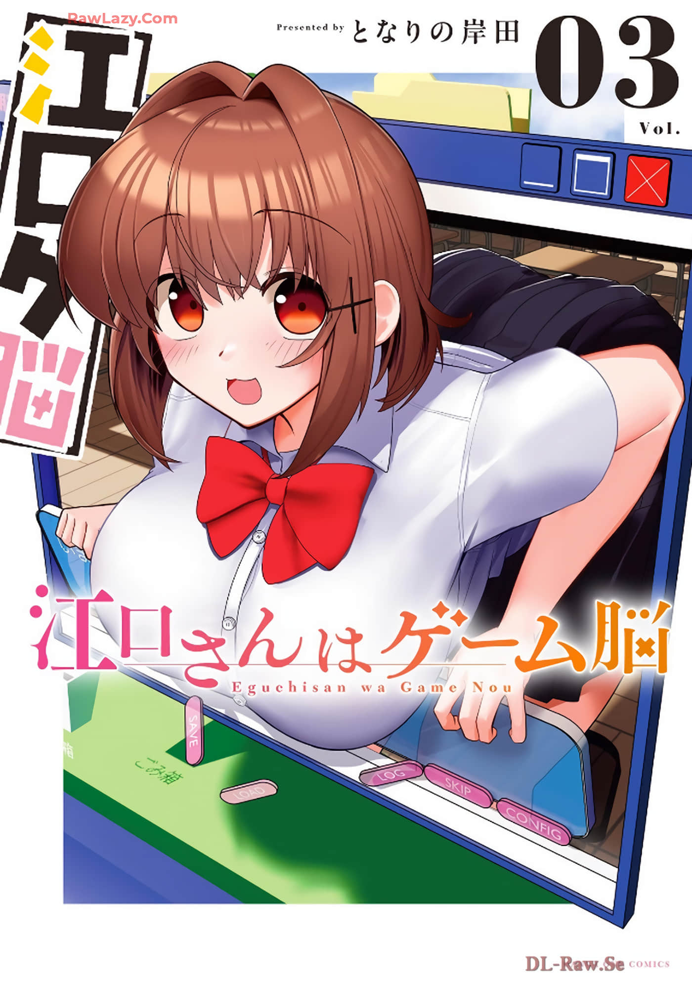 江口同学是游戏脑【1-31话 16-31是生肉】【江口さんはゲーム脳】