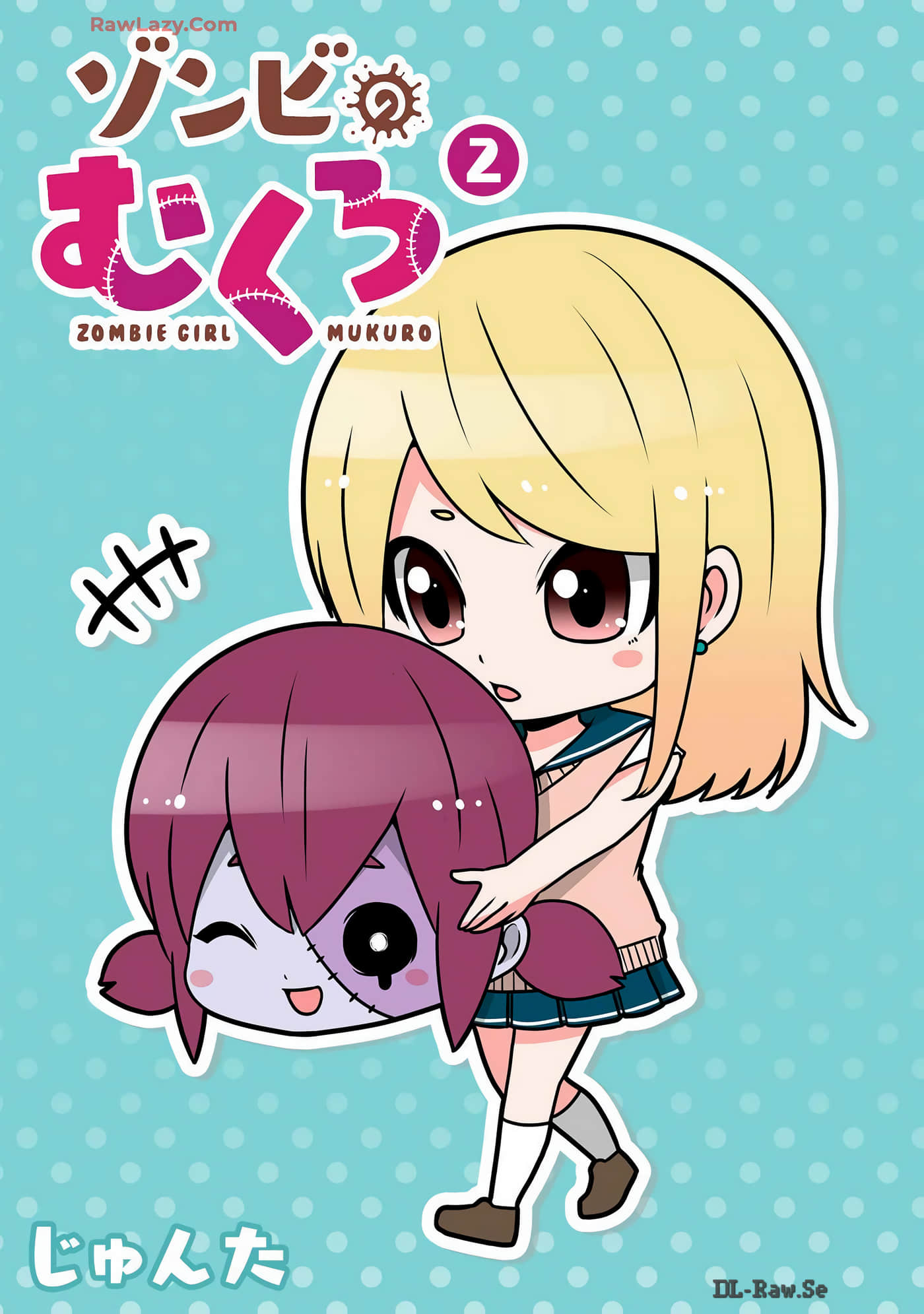 僵尸少女小骸【1-82话 43-82是生肉】【ゾンビのむくろ】【已完结】