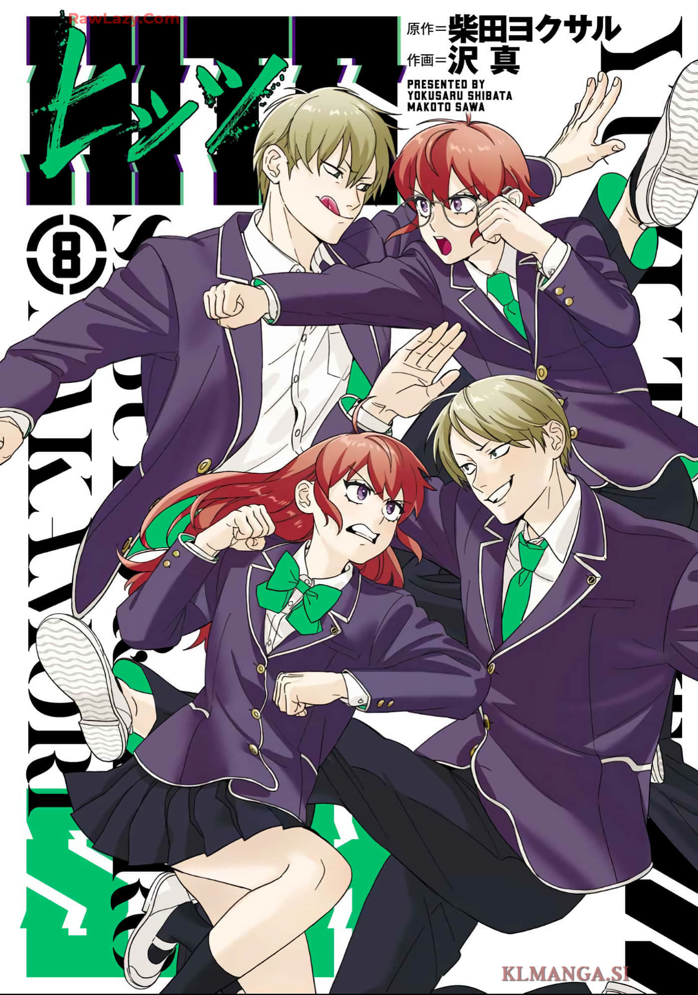 镜像杀手HITS【1-43话 25-43是生肉】【ヒッツ】