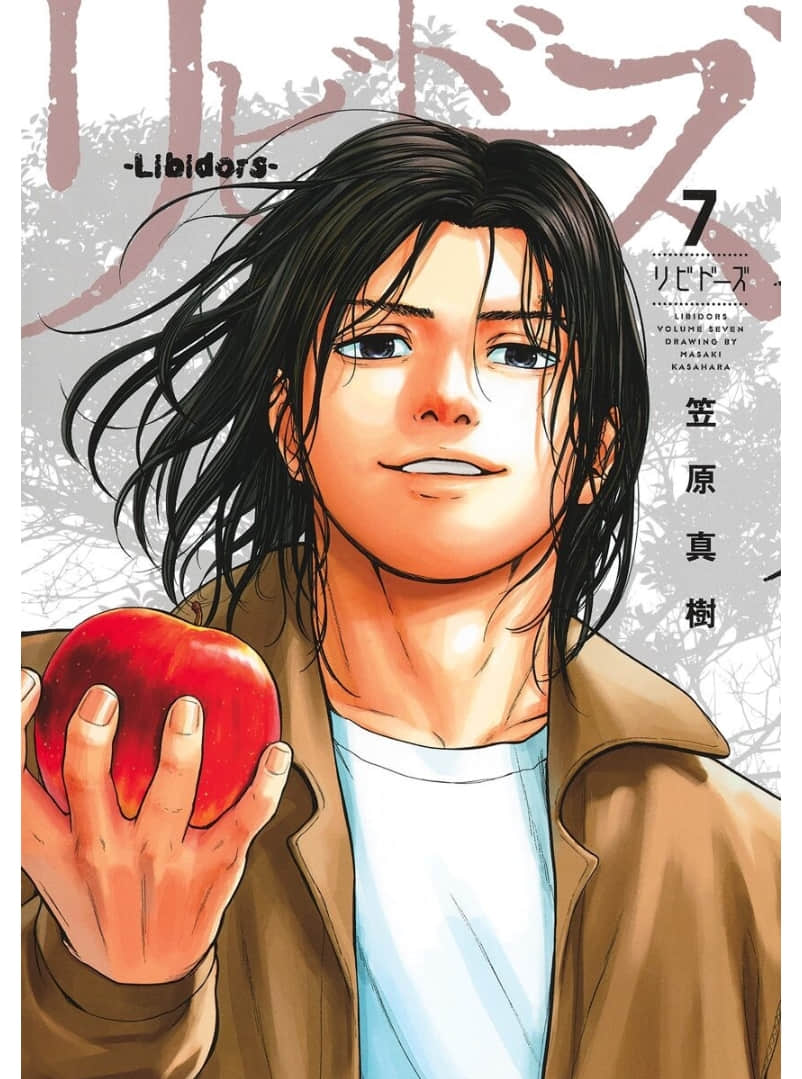 性色战记【1-72话 67-72是生肉】【リビドーズ／libidors】【已完结】