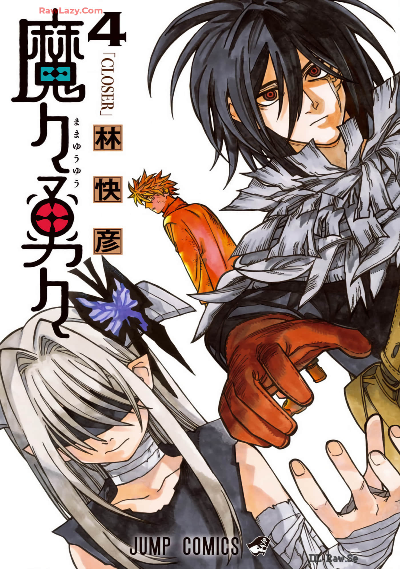 魔魔勇勇【1-34话 21-34是生肉】【魔々勇々】【已完结】