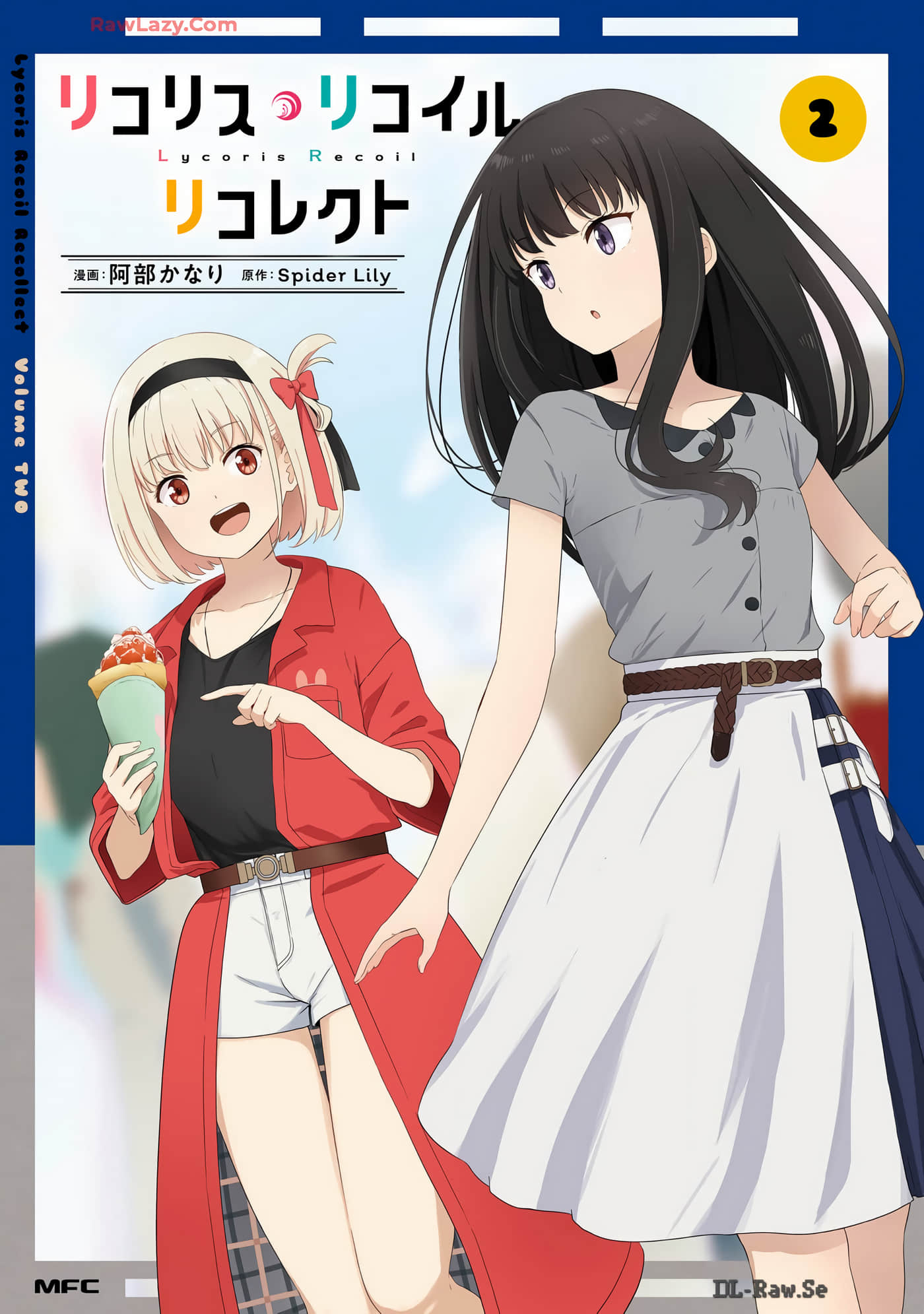 Lycoris Recoil recollect【1-15话 9-15是生肉】【リコリス・リコイル リコレクト】