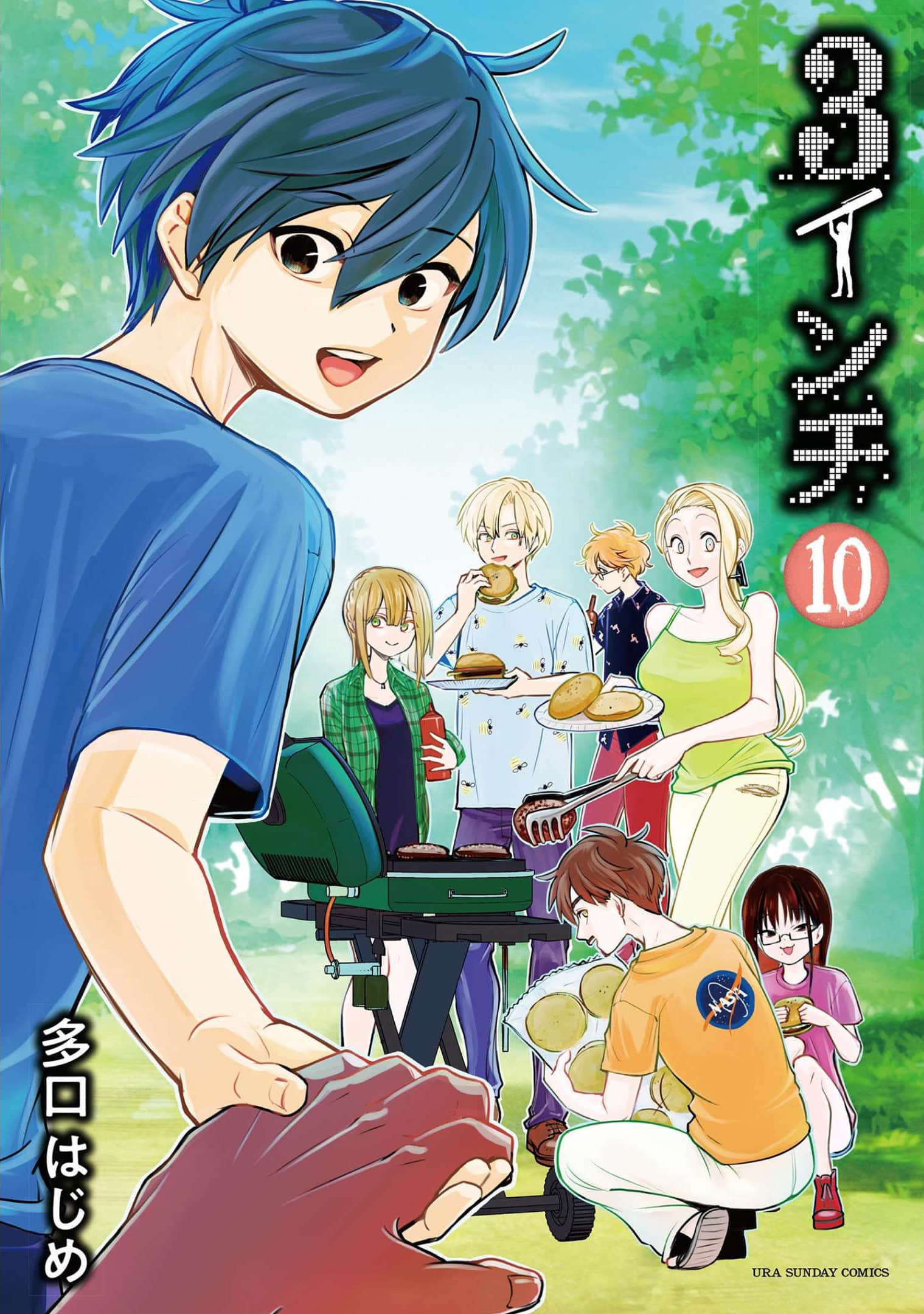 3英寸【1-109话 56-109是生肉】【3インチ】【已完结】