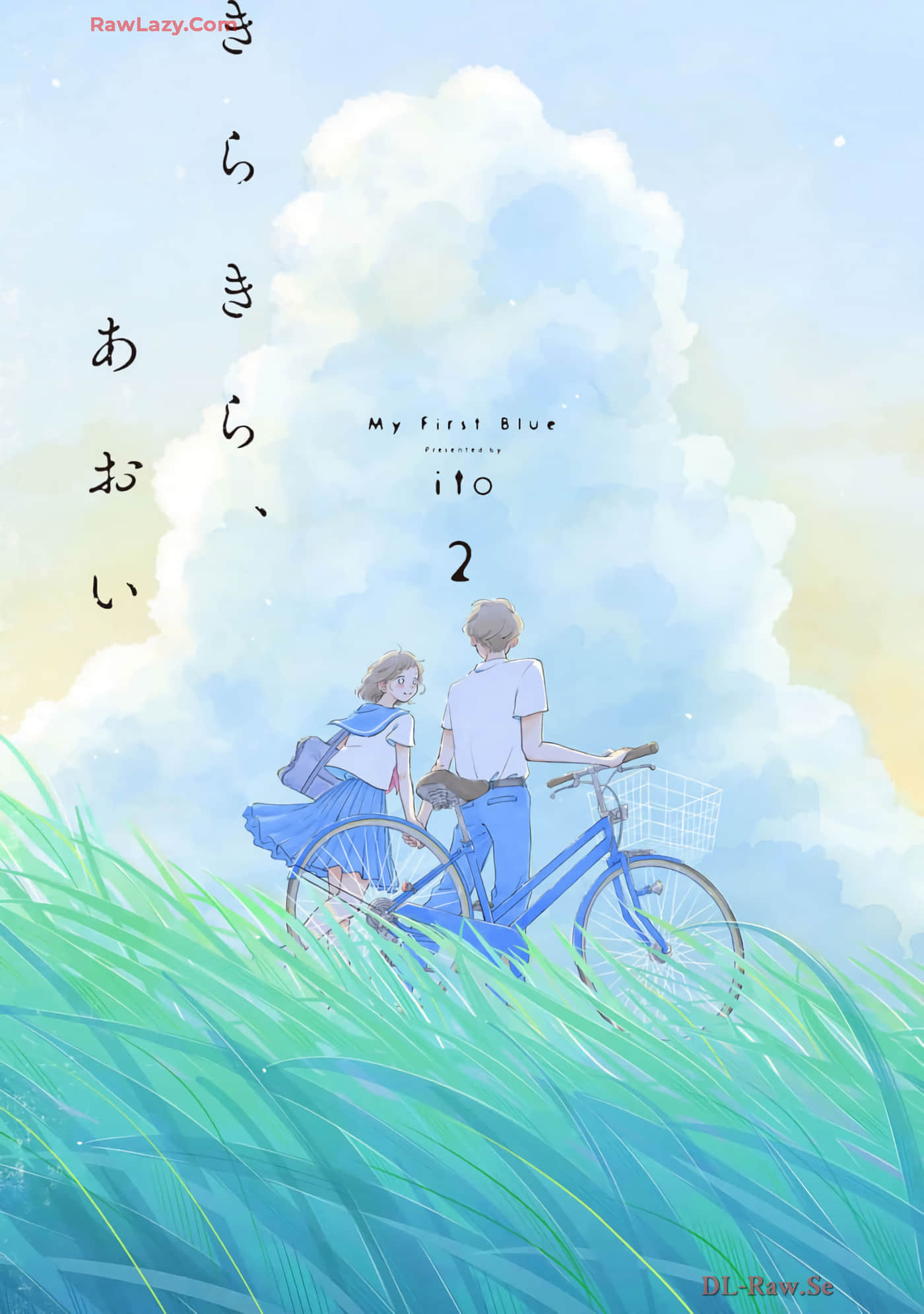 闪烁的青春【1-12话 6-12是生肉】【きらきら、あおい】【已完结】