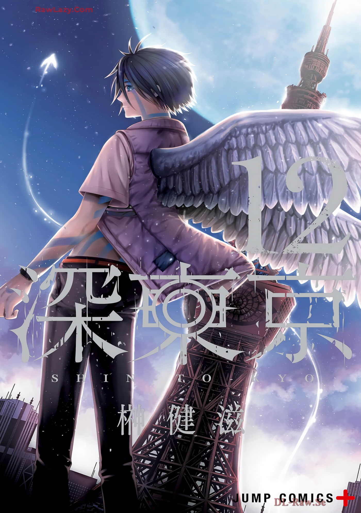 深东京【1-97话 83-97是生肉】【深東京】【已完结】