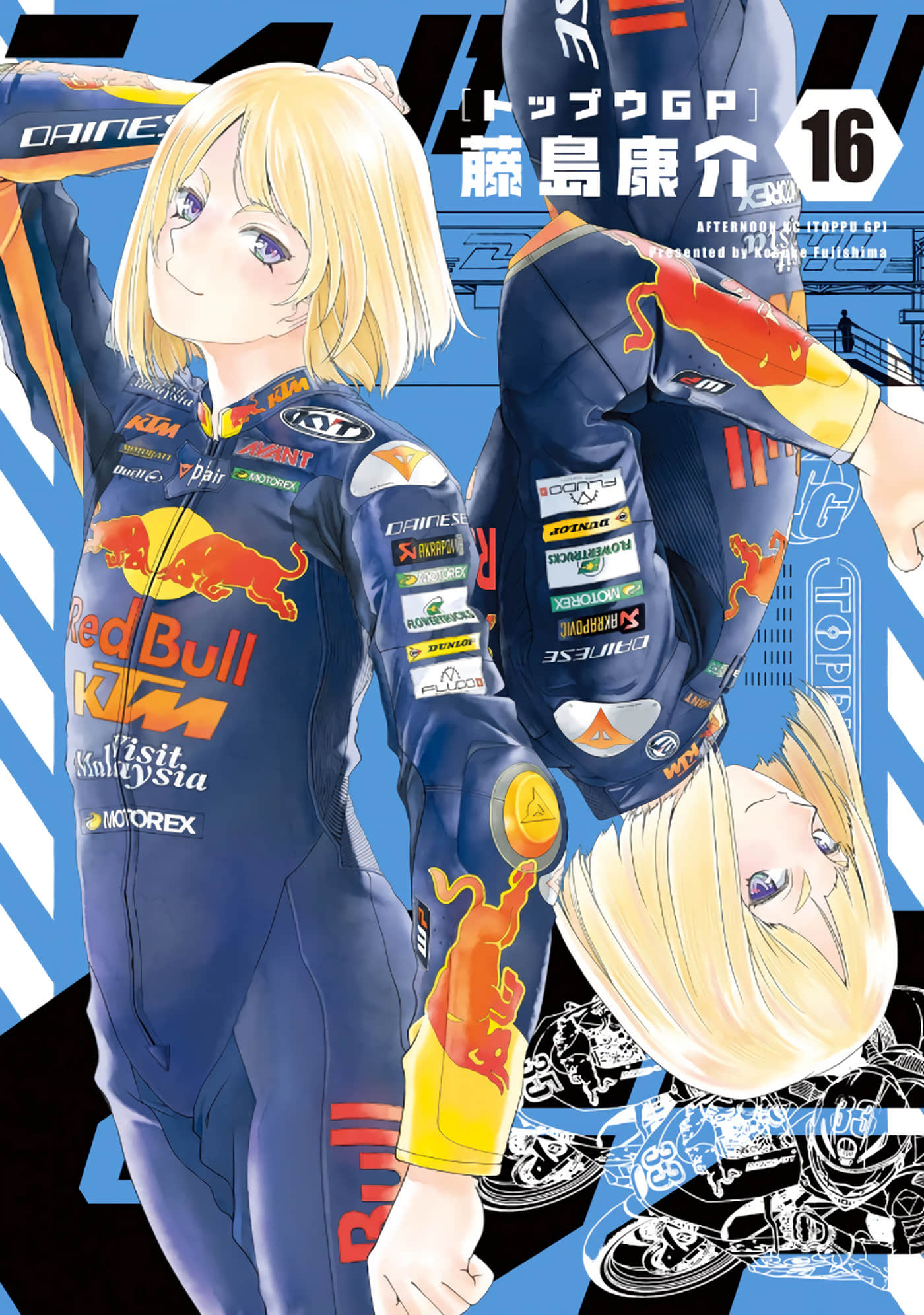 突风GP【1-117话 14-117是生肉】【トップウGP／突風GP】