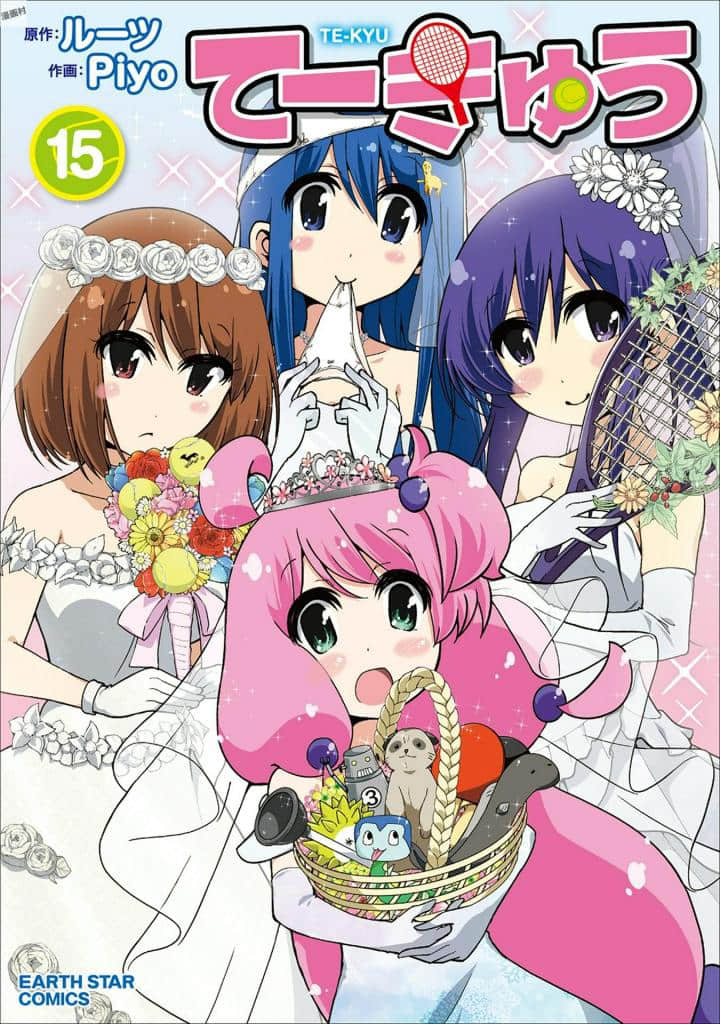 网球并不可笑嘛【1-134话 42-134是生肉】【てーきゅう／女高网球部】【已完结】