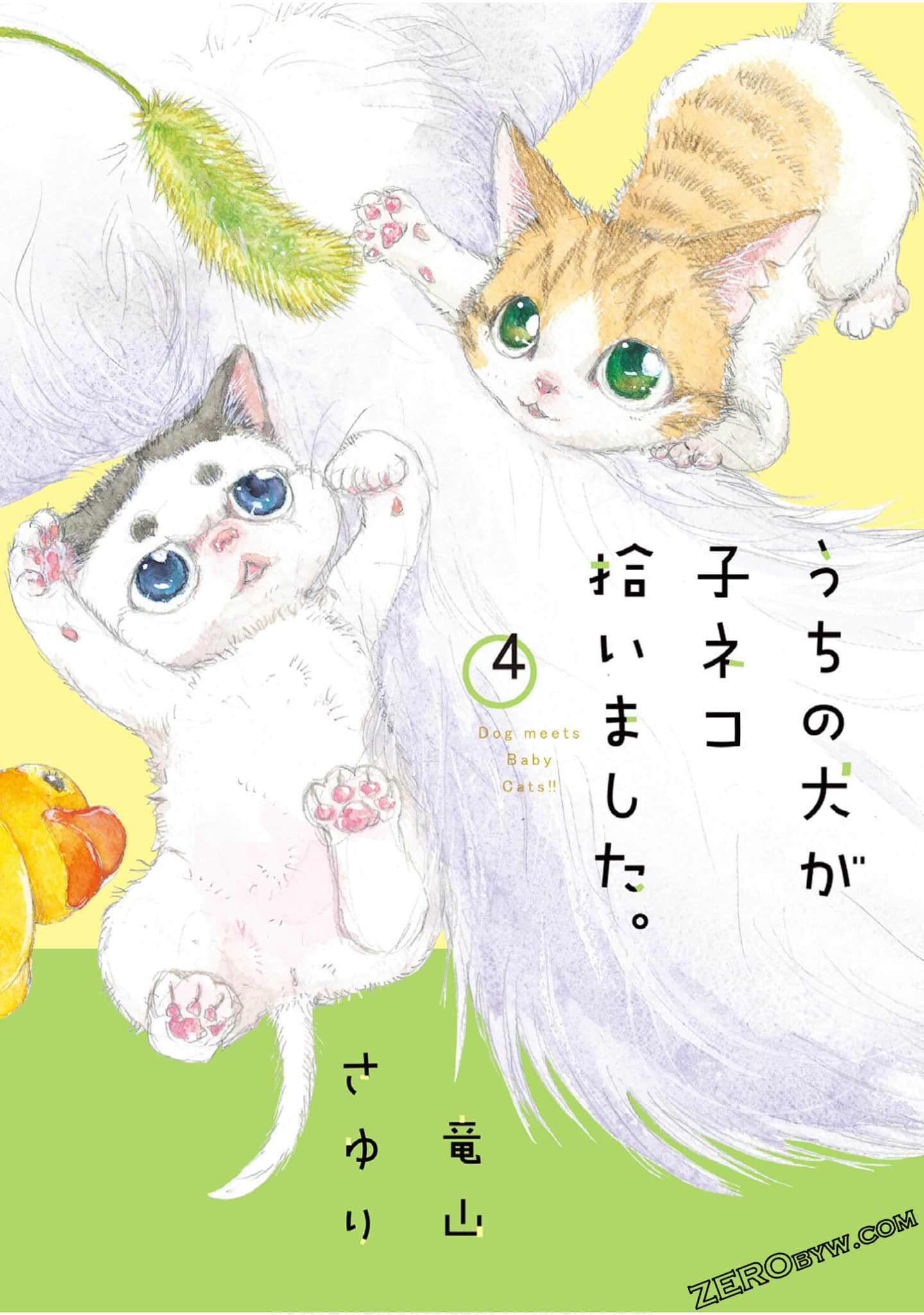 我家狗子捡到了两只奶猫【1-54话 14-54是生肉】【うちの犬が子ネコ拾いました】