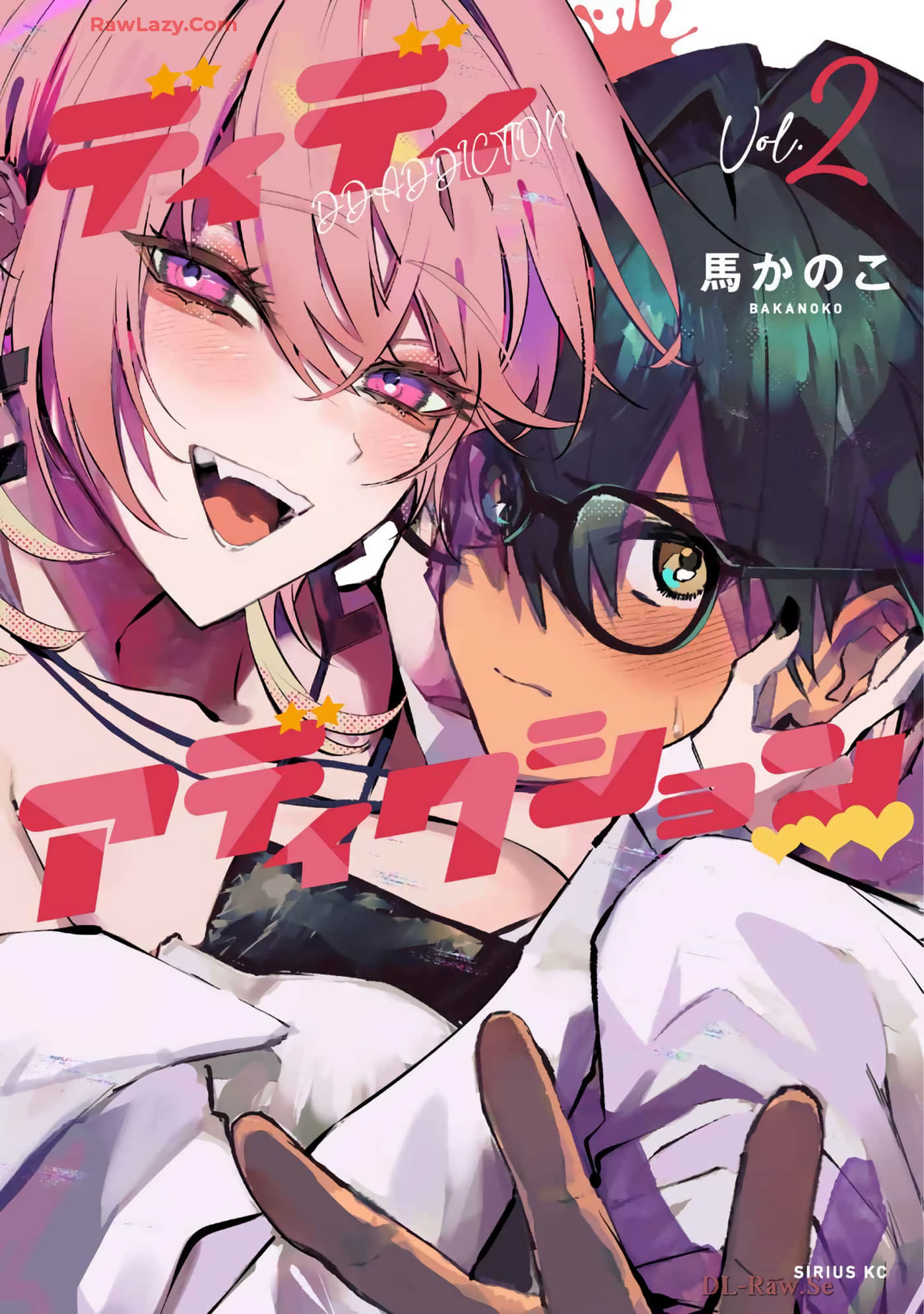 心跳成瘾【1-28话 11-28是生肉】【ディディアディクション】【已完结】