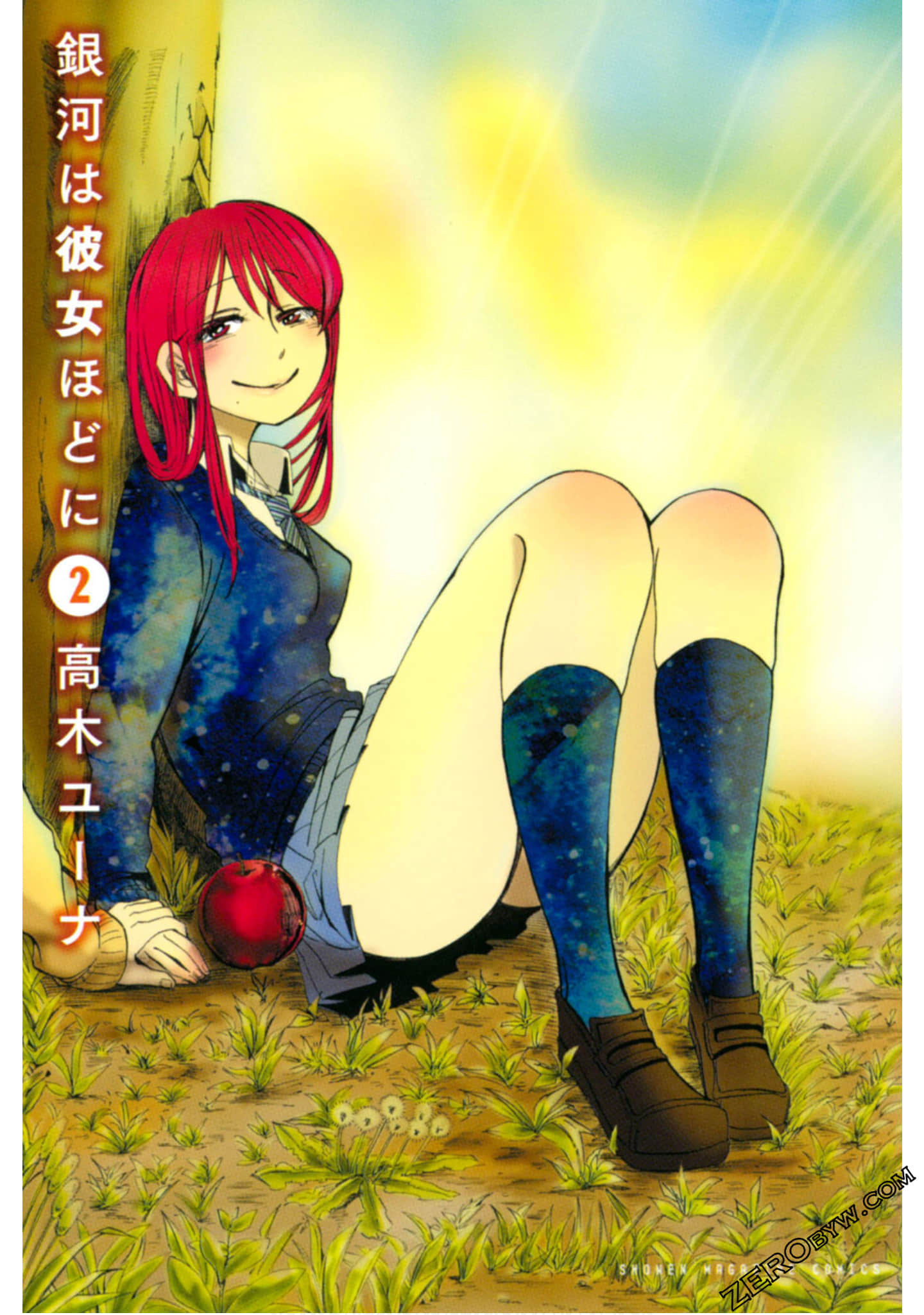 银河宛如她【1-28话 14-28是生肉】【銀河は彼女ほどに】【已完结】