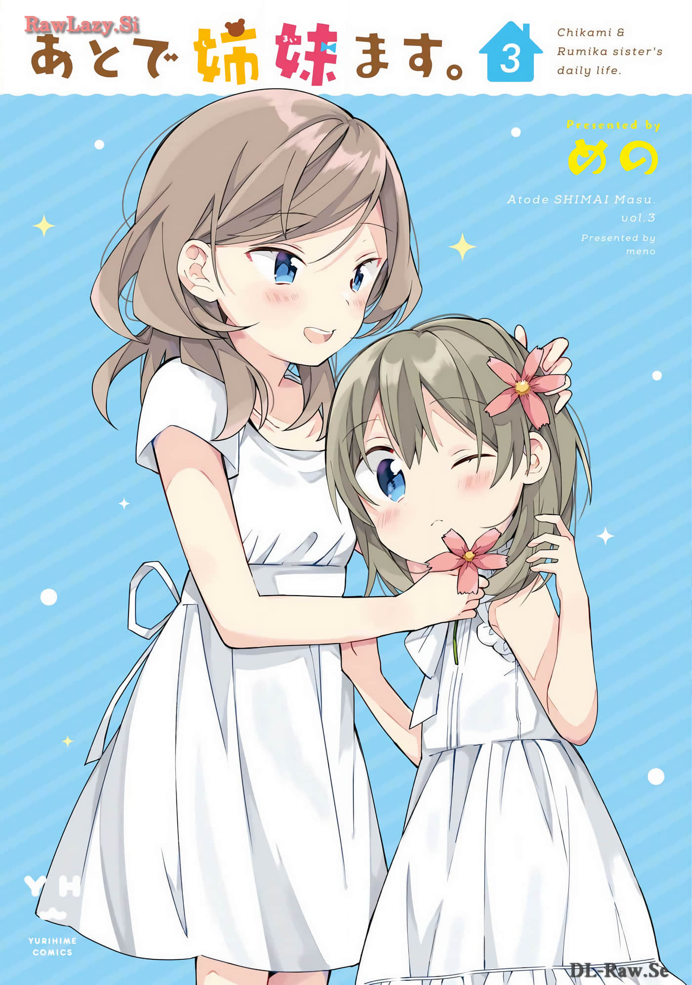 有情人终成姐妹【1-30话 2-30是生肉】【あとで姉妹ます】【已完结】