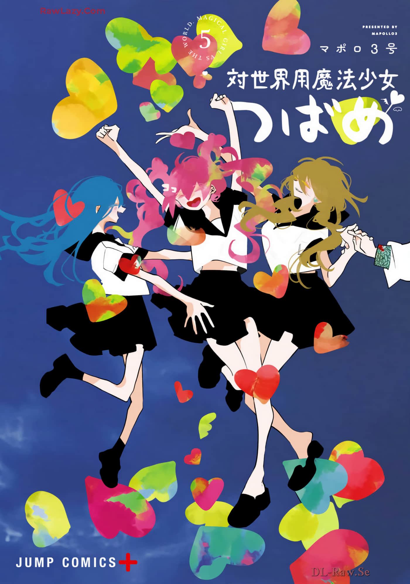 对世界用 魔法少女小燕【1-42话 32-42是生肉】【対世界用魔法少女つばめ】【已完结】