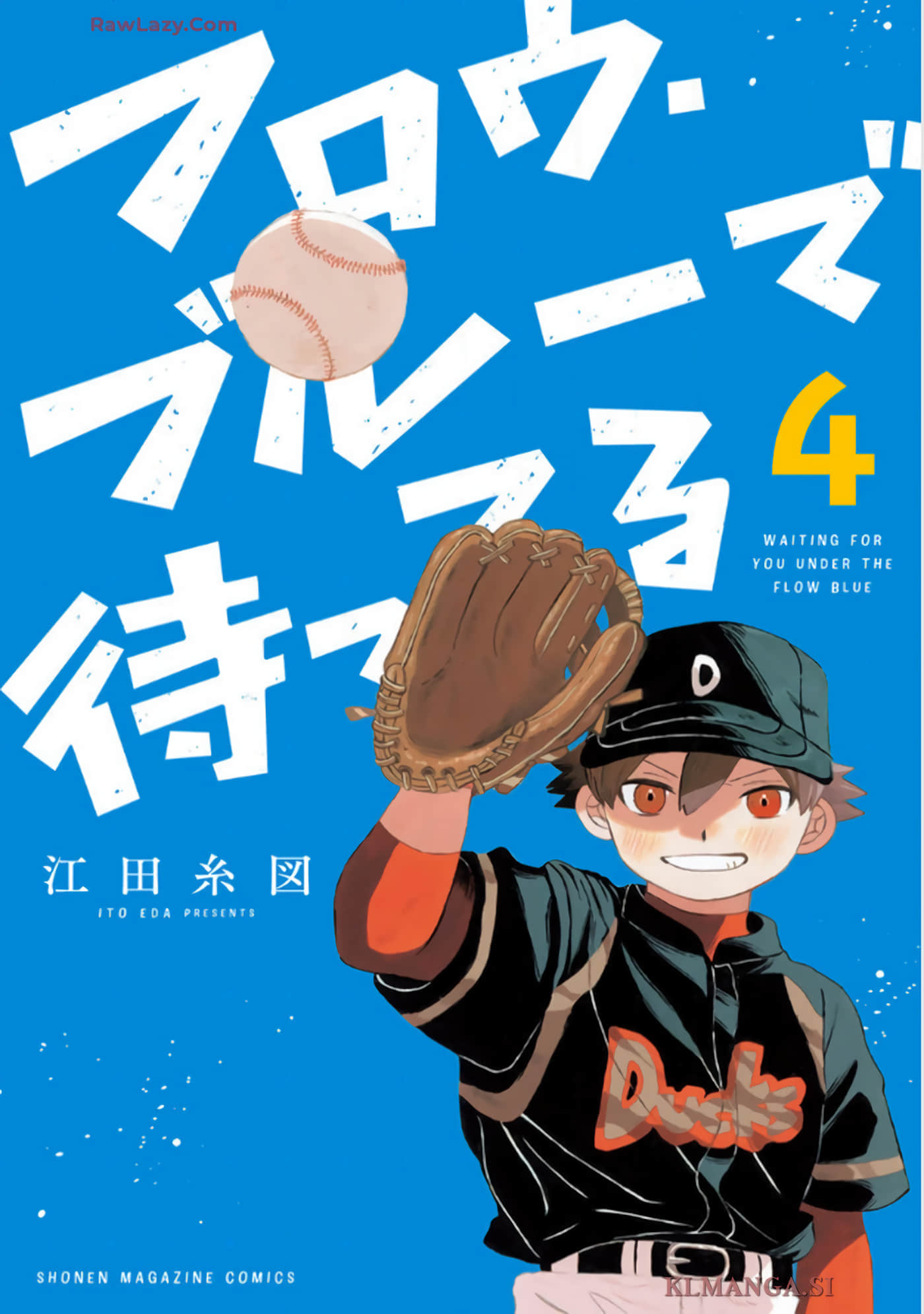 在绽蓝中等待【1-31话 9-31是生肉】【フロウ・ブルーで待ってる】