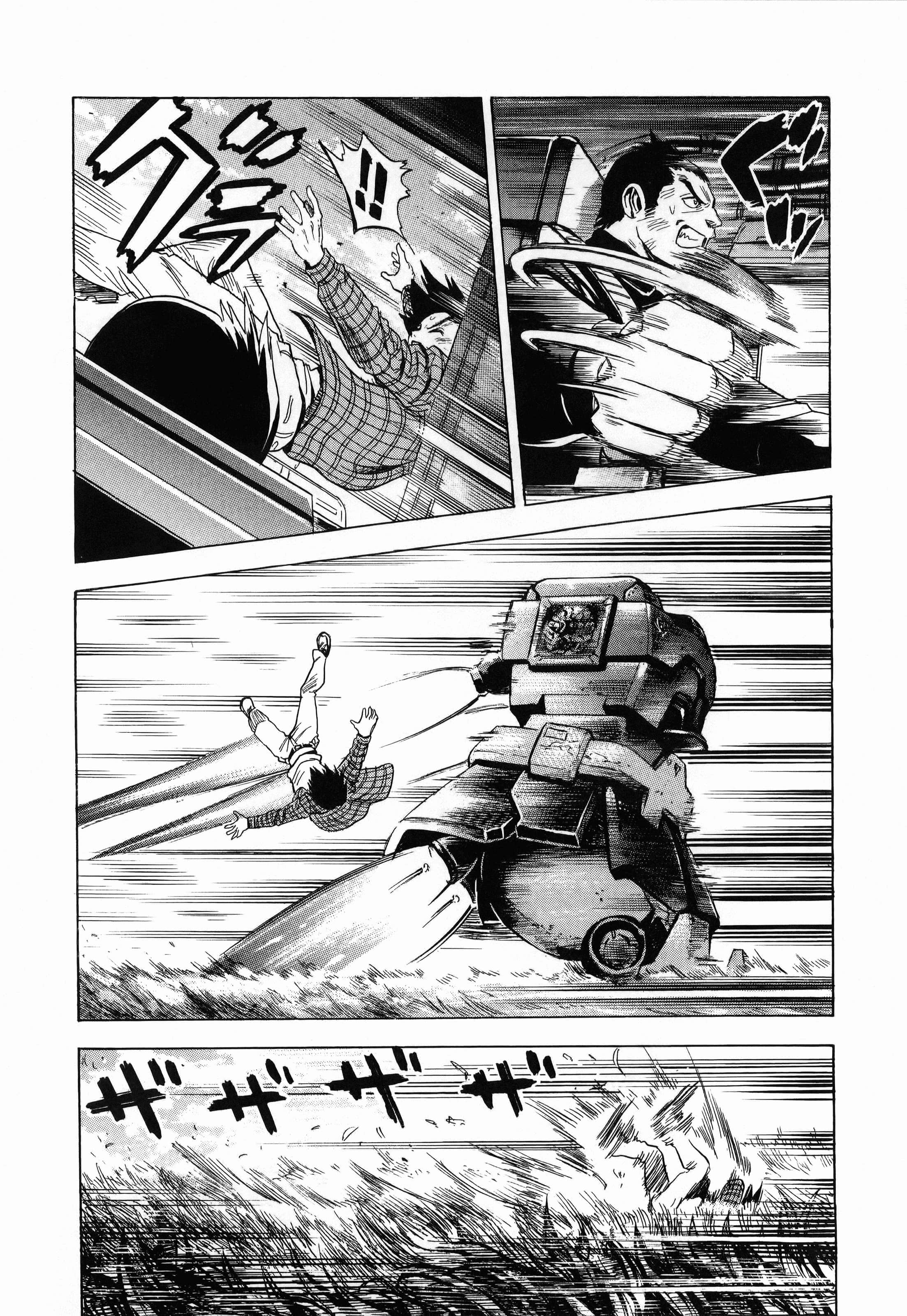 Page 184