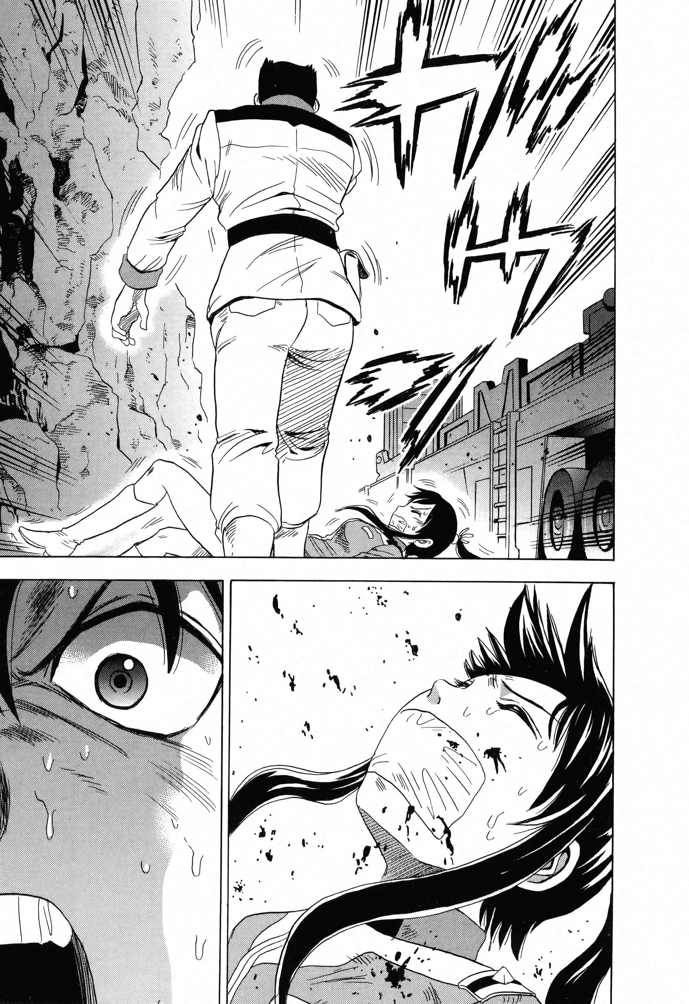 Page 147