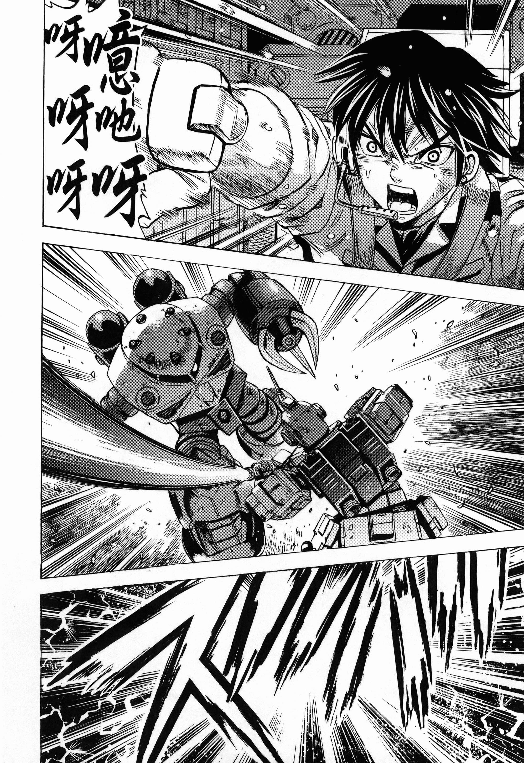 Page 162