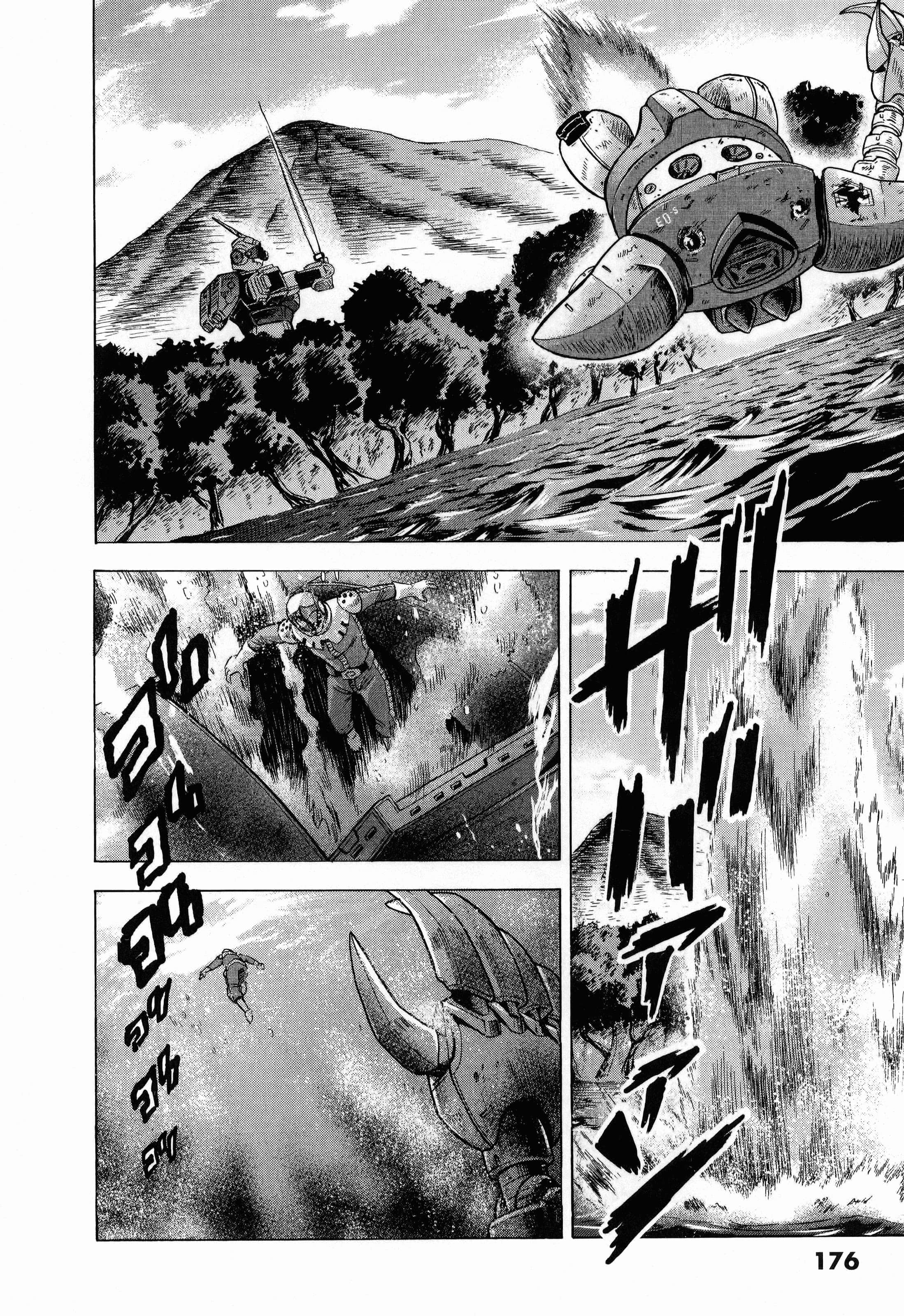 Page 178