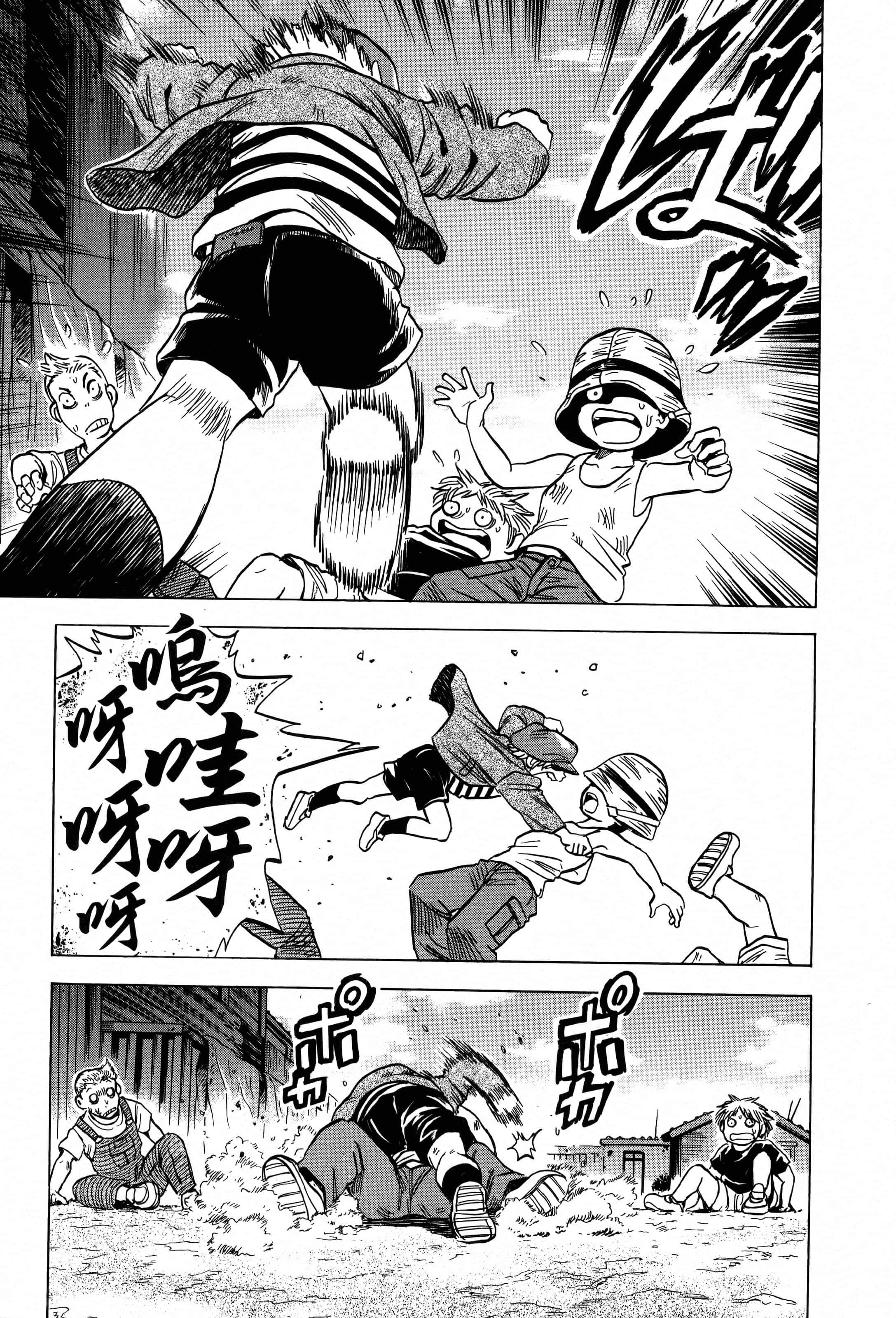 Page 39