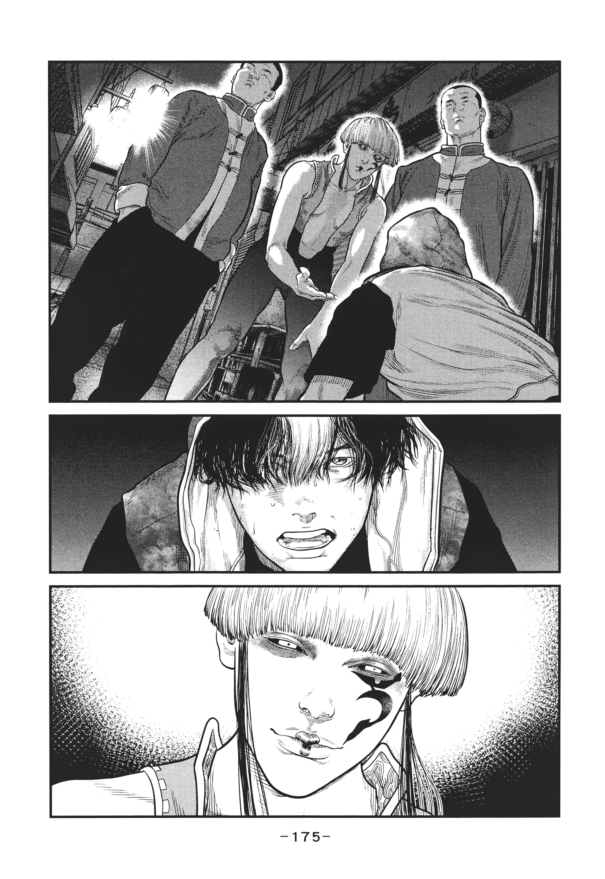 Page 174