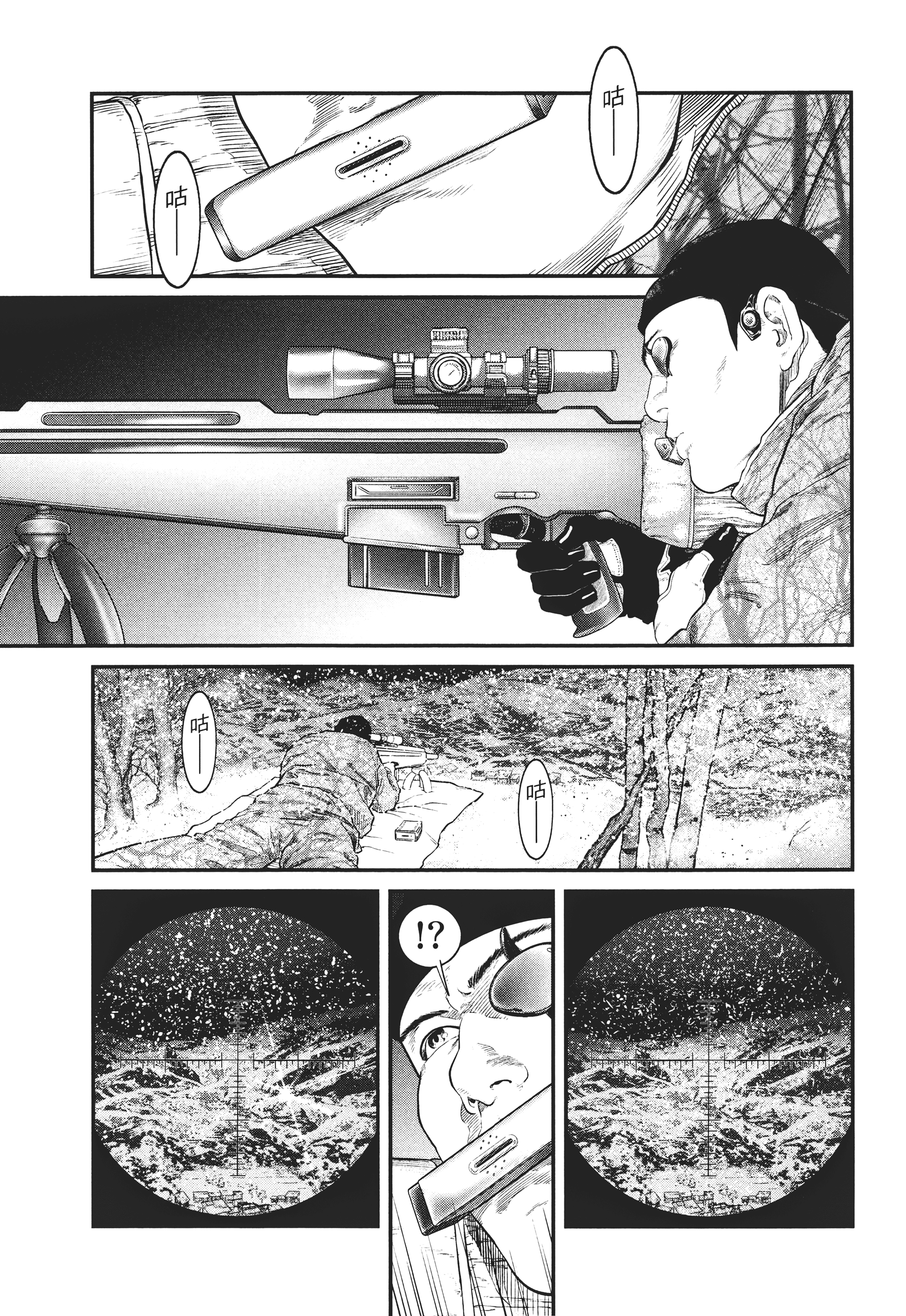 Page 226
