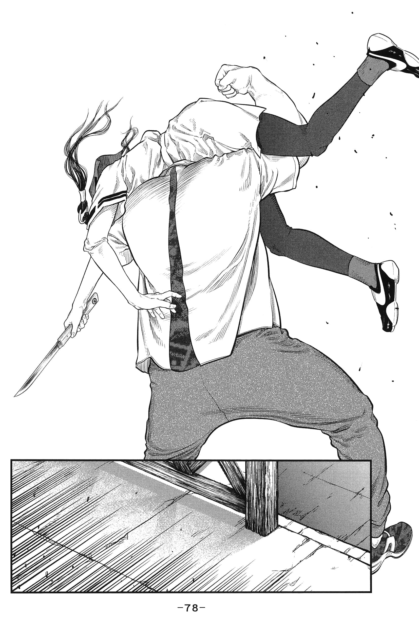 Page 80
